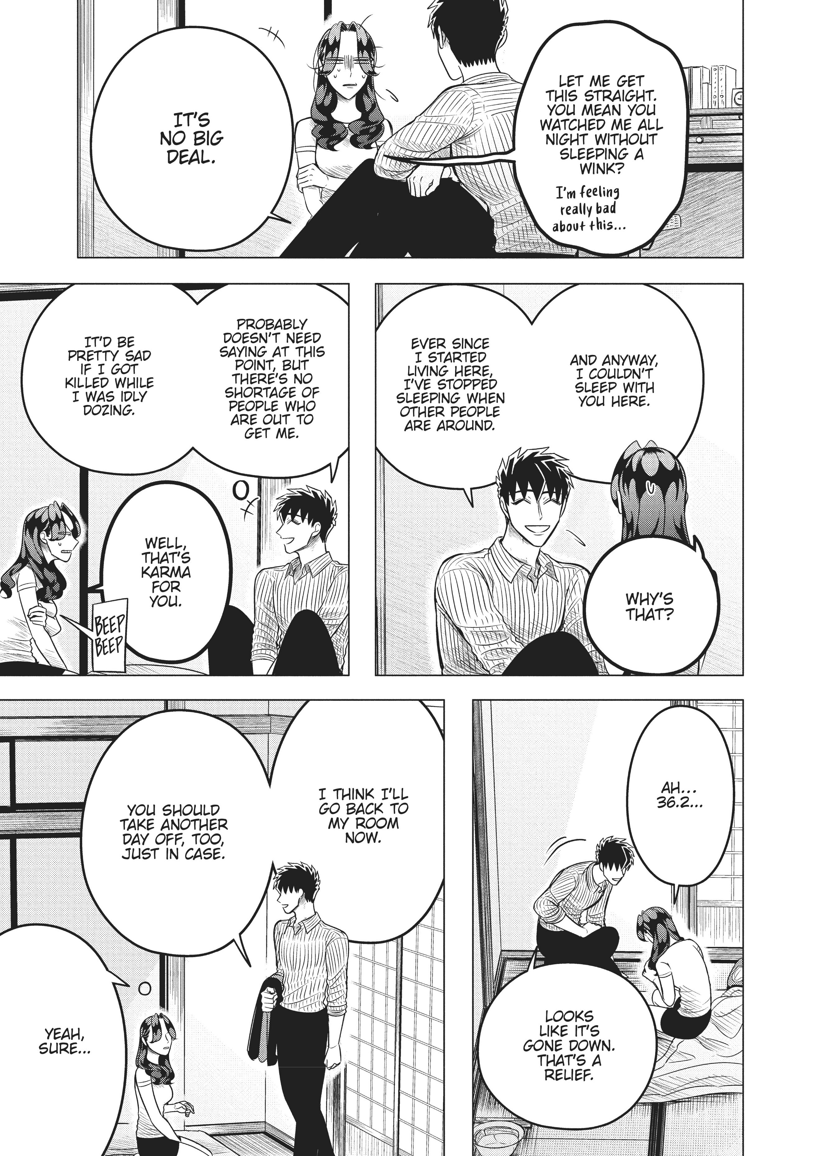 Raise Wa Tanin Ga Ii