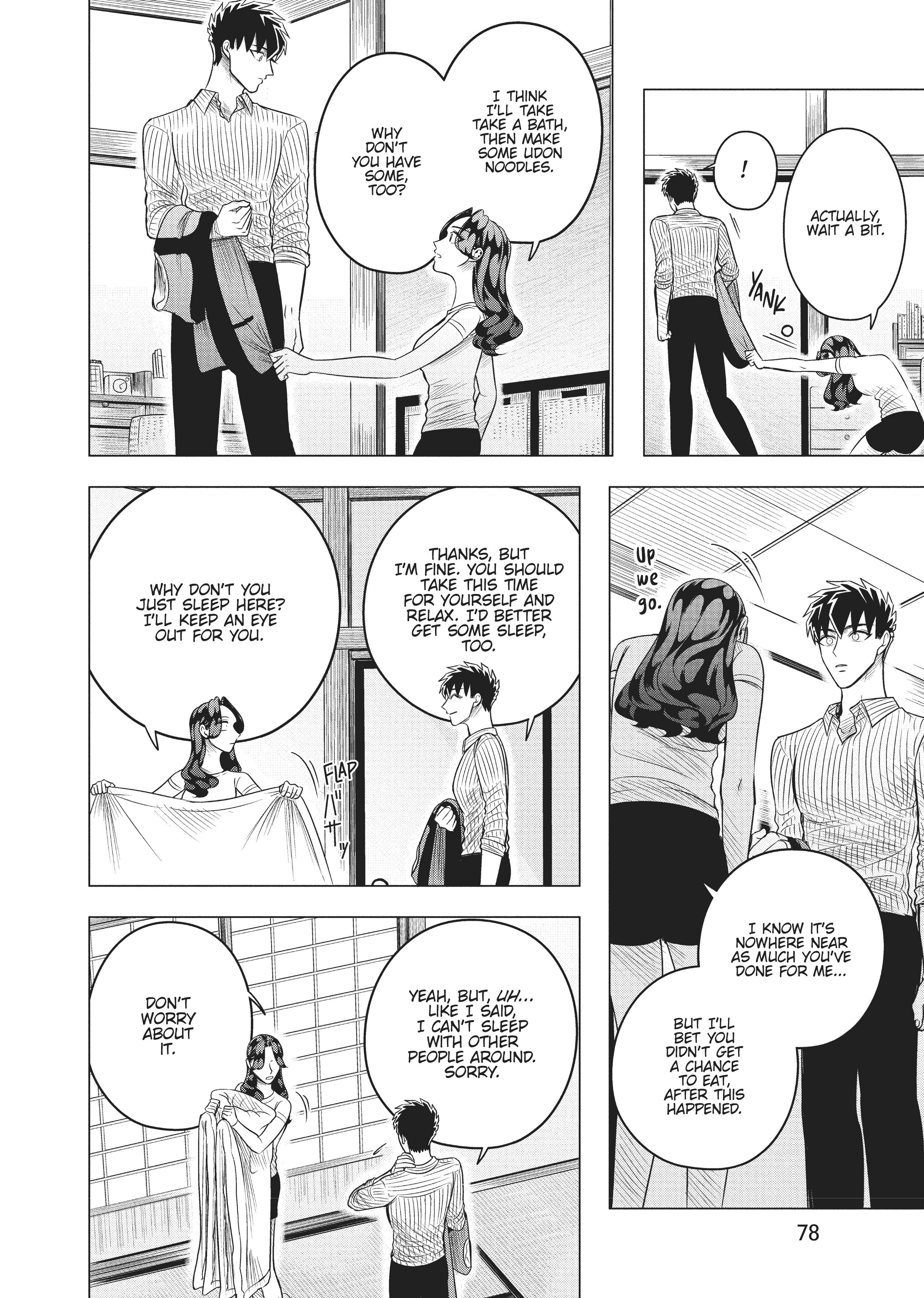 Raise Wa Tanin Ga Ii