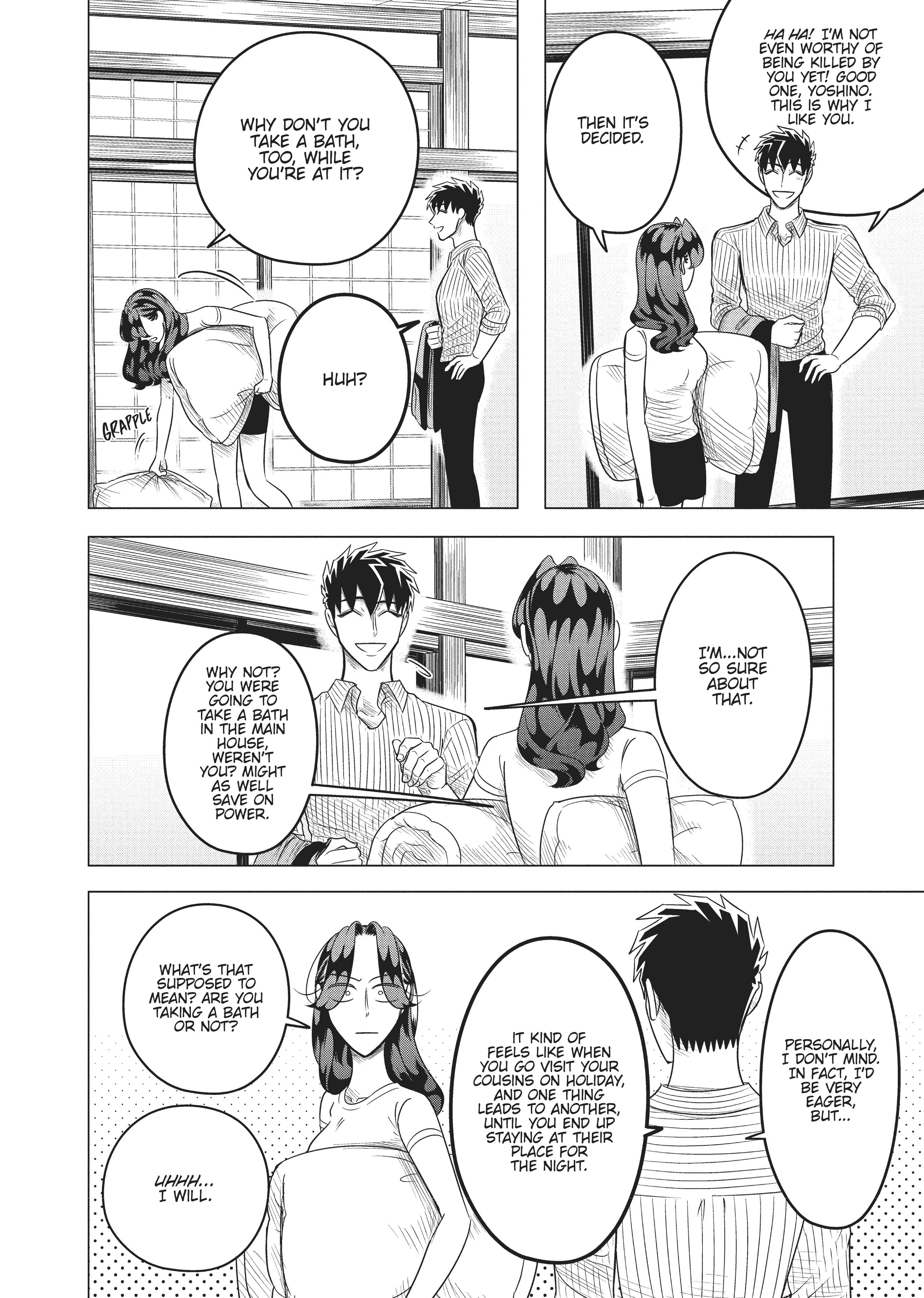 Raise Wa Tanin Ga Ii