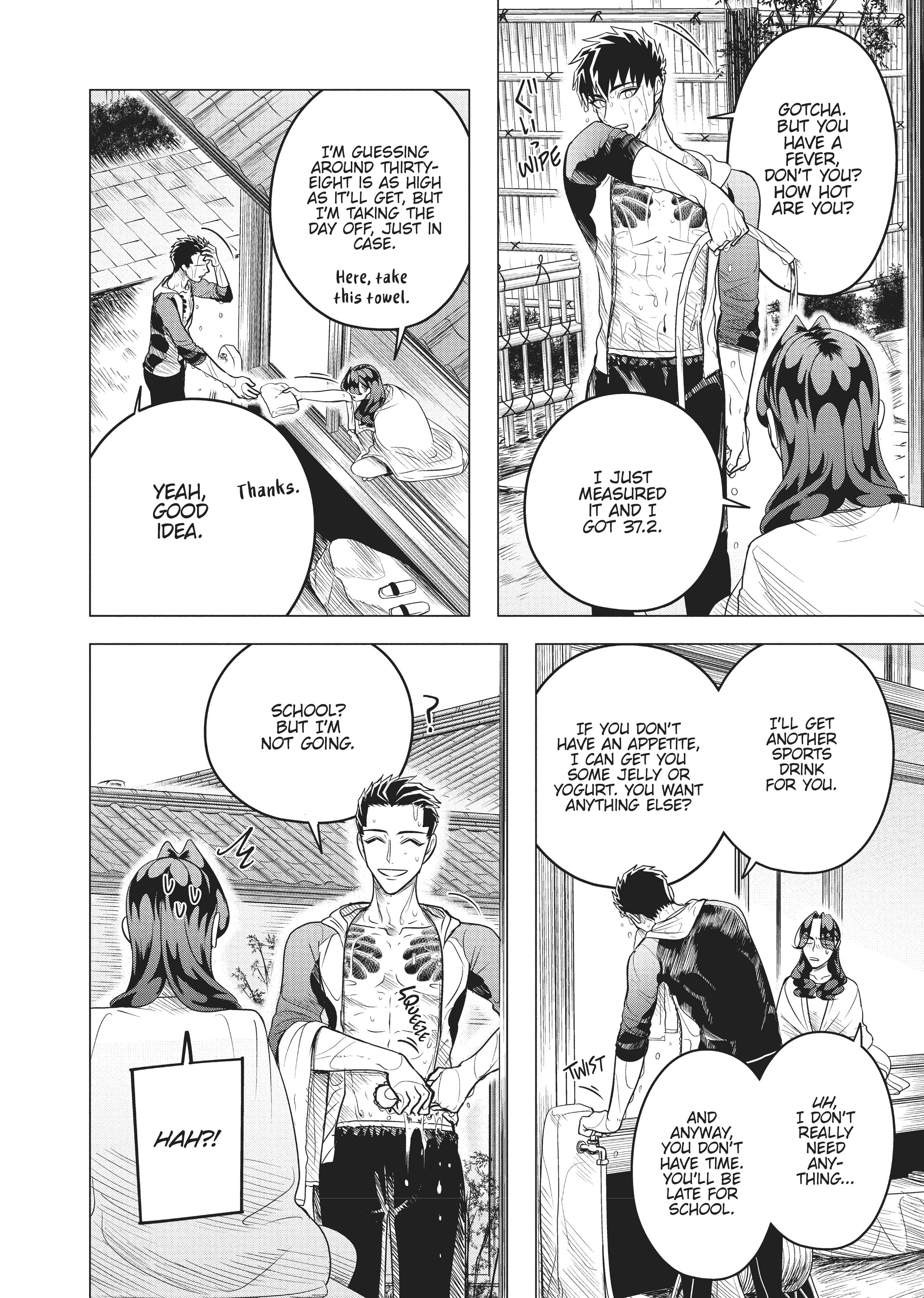 Raise Wa Tanin Ga Ii