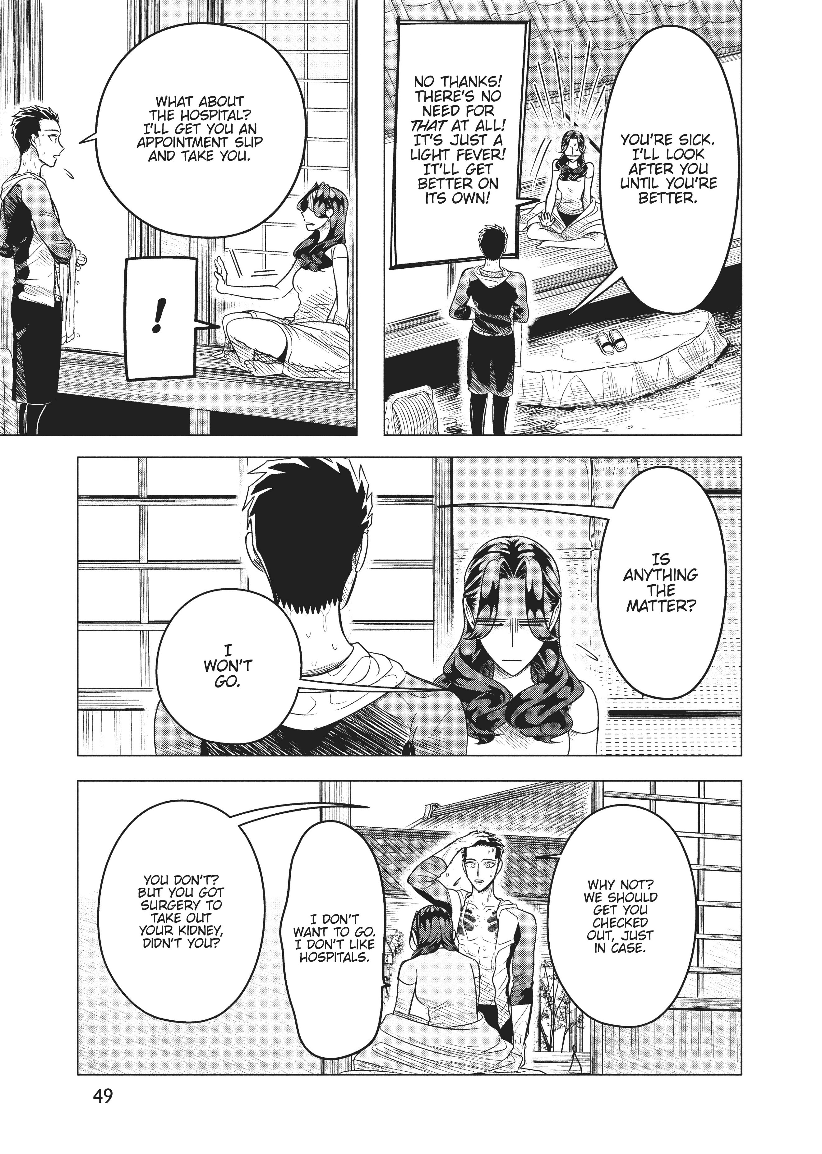 Raise Wa Tanin Ga Ii