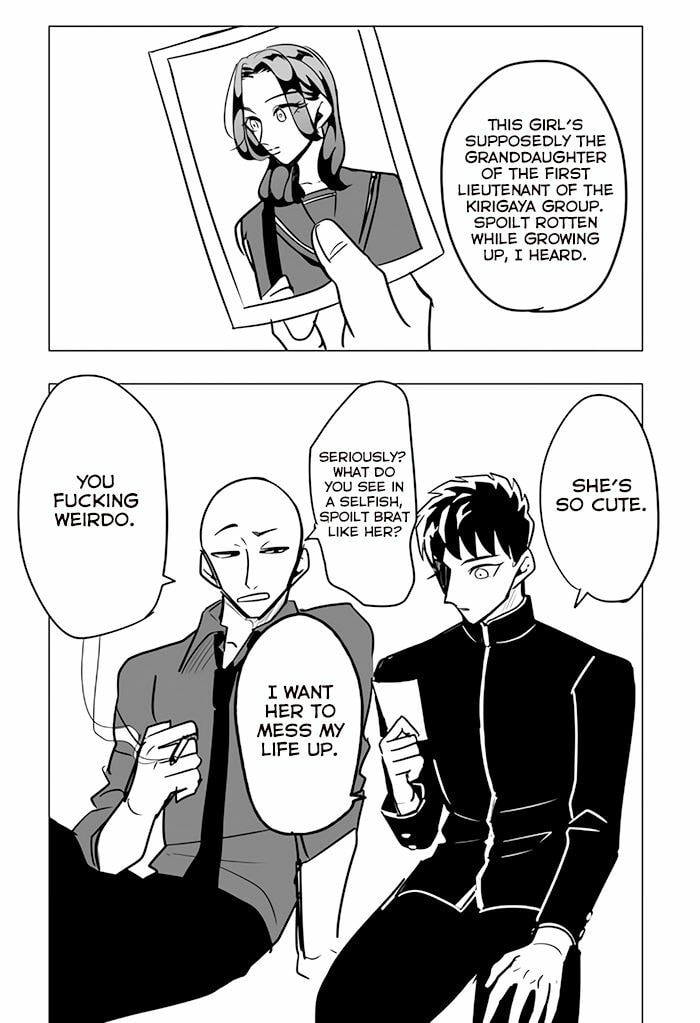 Raise Wa Tanin Ga Ii