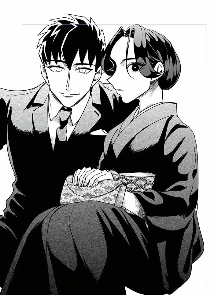 Raise Wa Tanin Ga Ii