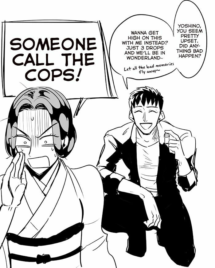 Raise Wa Tanin Ga Ii