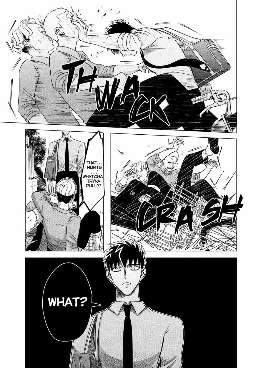 Raise Wa Tanin Ga Ii