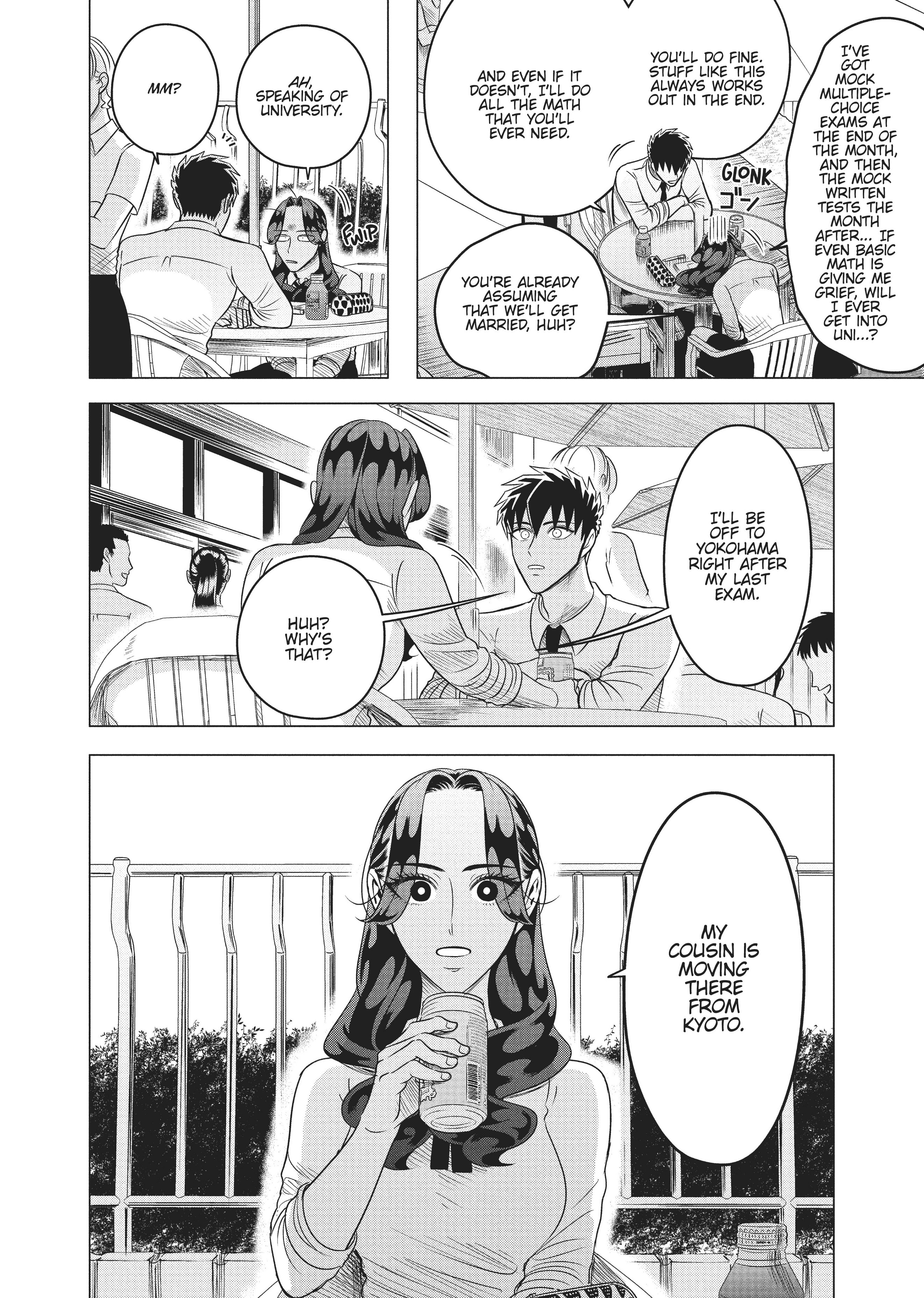 Raise Wa Tanin Ga Ii