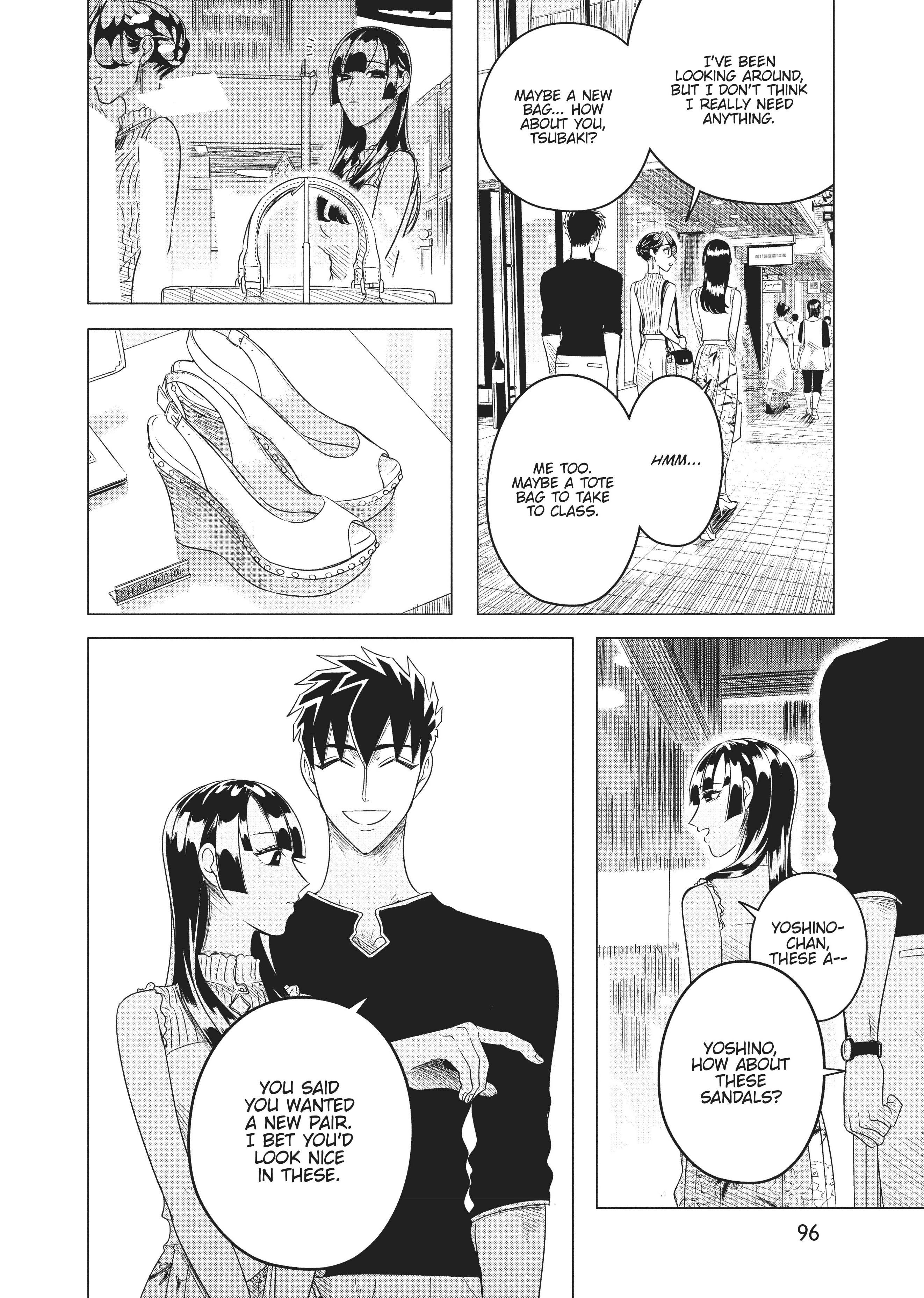 Raise Wa Tanin Ga Ii