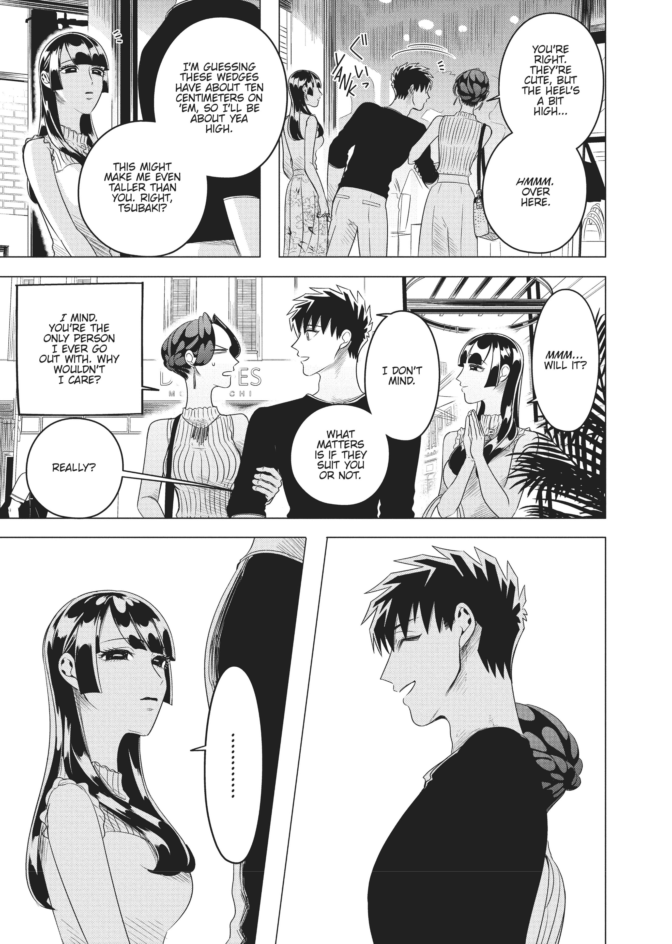 Raise Wa Tanin Ga Ii