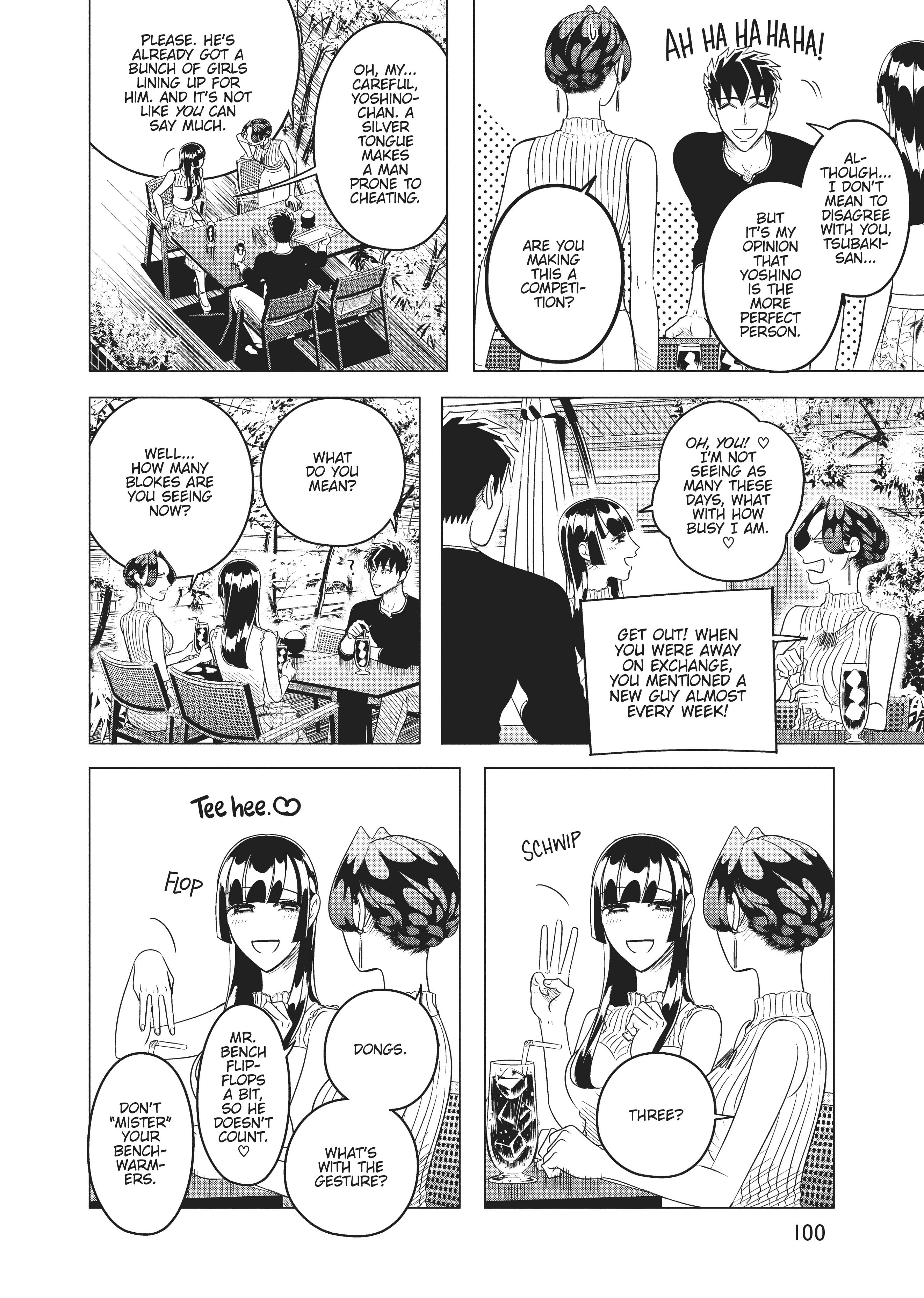 Raise Wa Tanin Ga Ii