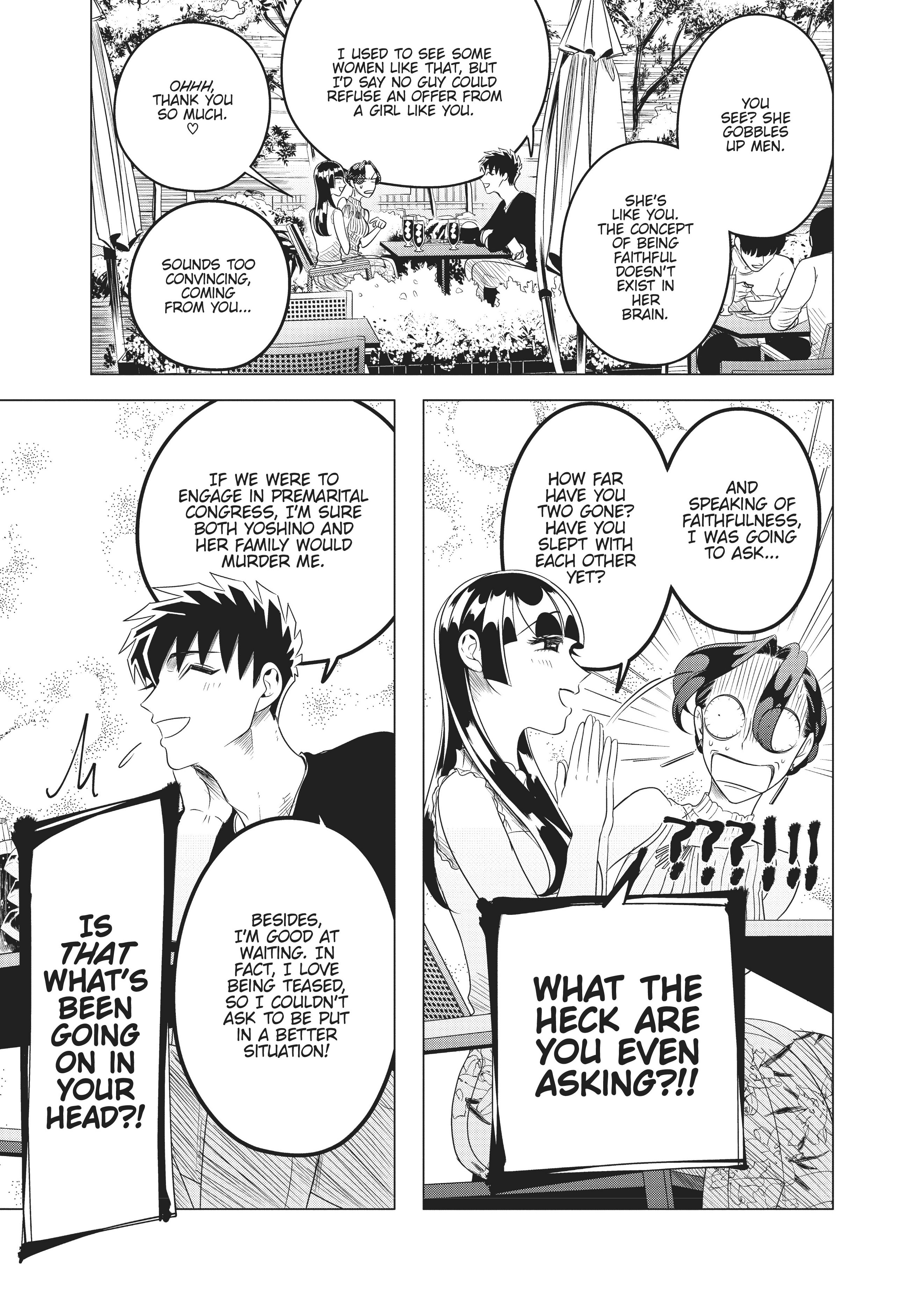 Raise Wa Tanin Ga Ii