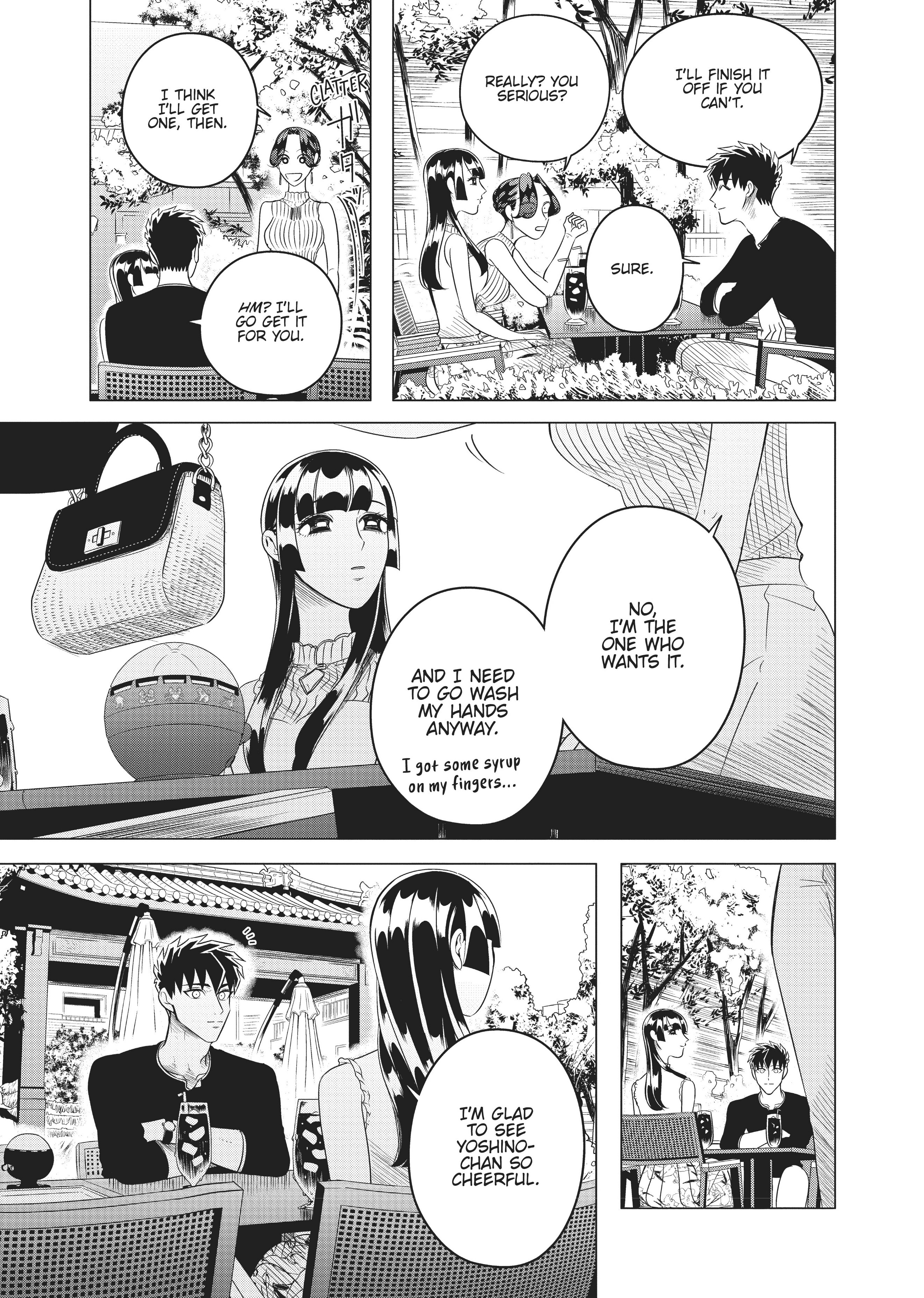 Raise Wa Tanin Ga Ii