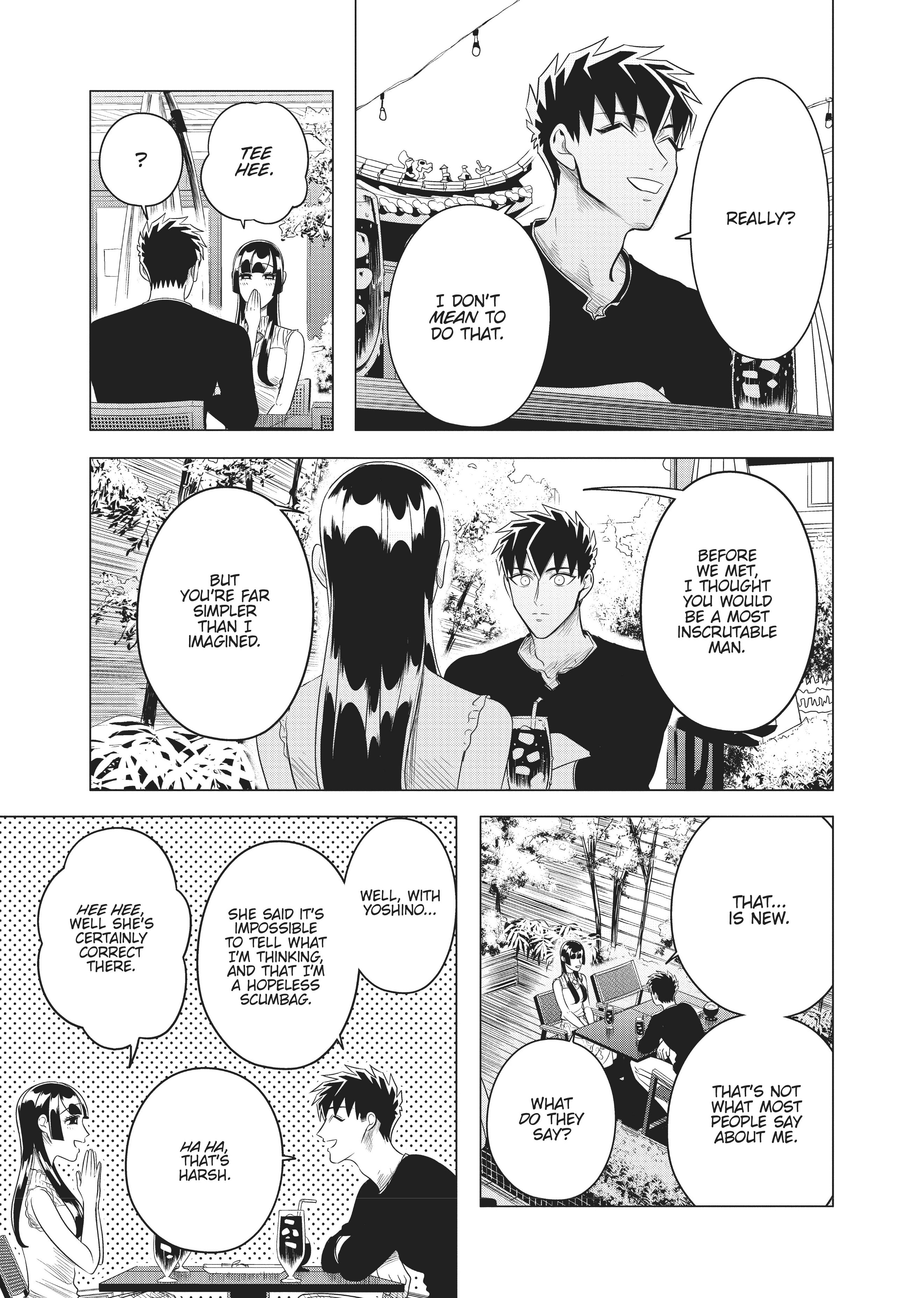 Raise Wa Tanin Ga Ii