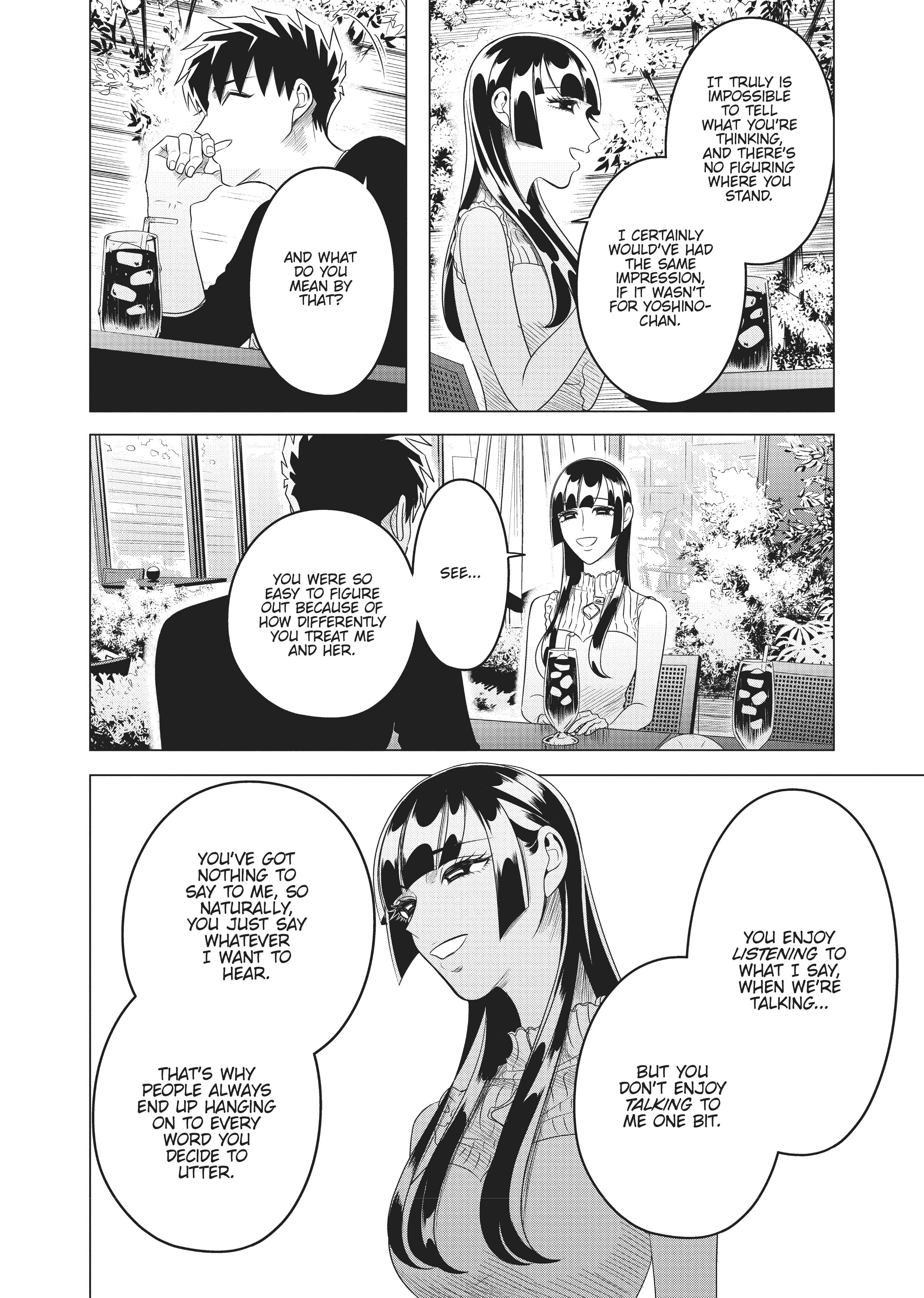 Raise Wa Tanin Ga Ii