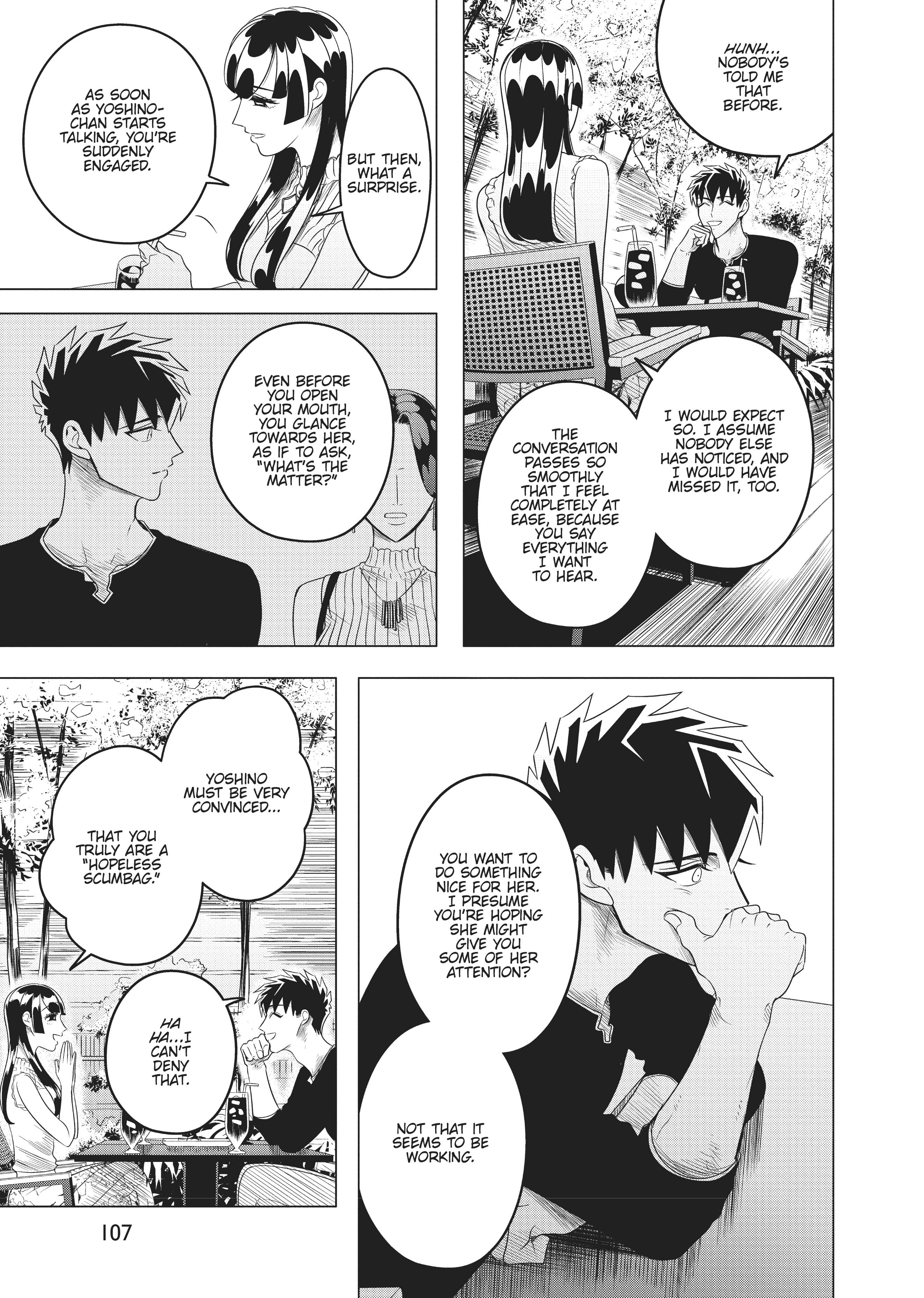 Raise Wa Tanin Ga Ii