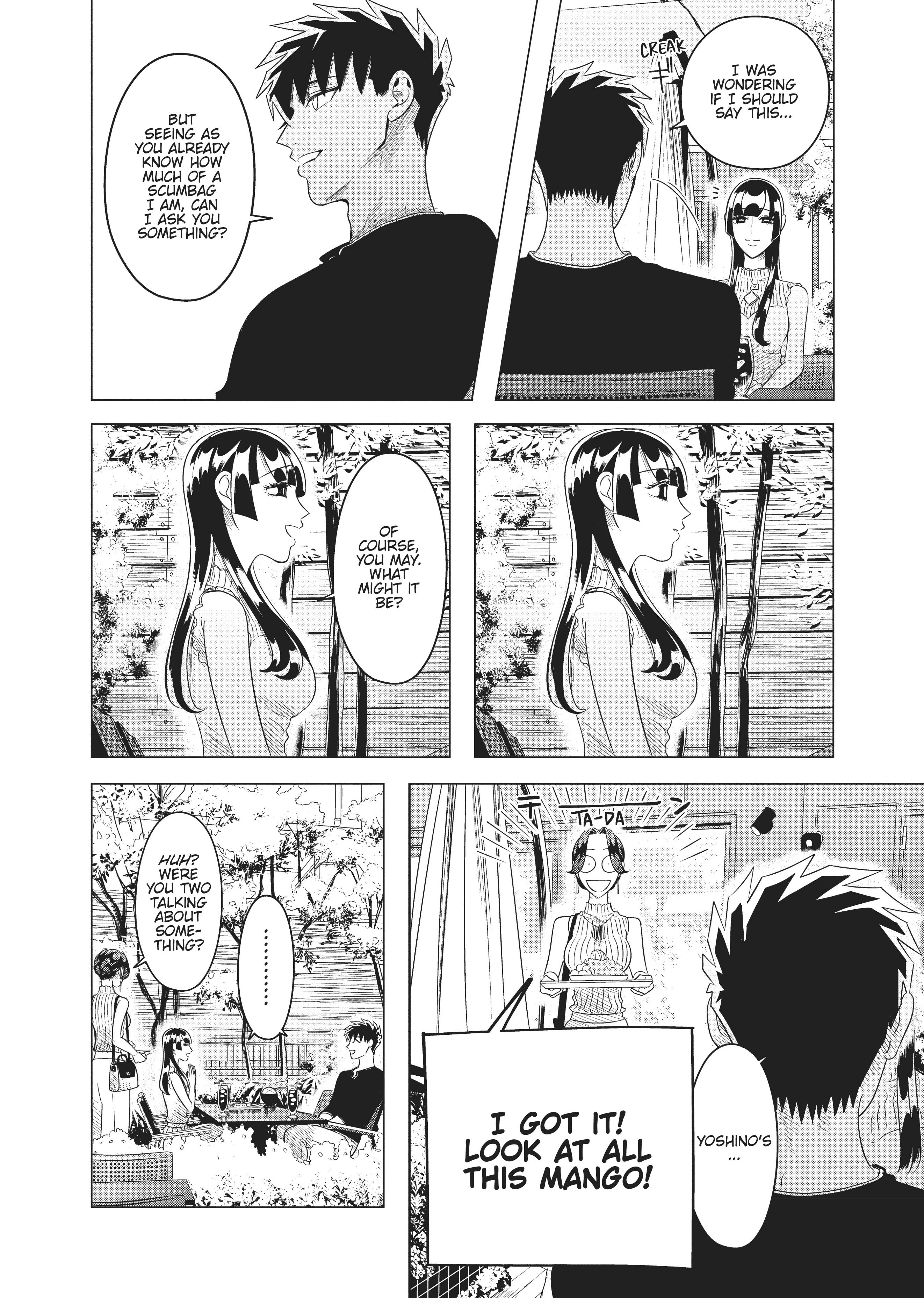 Raise Wa Tanin Ga Ii