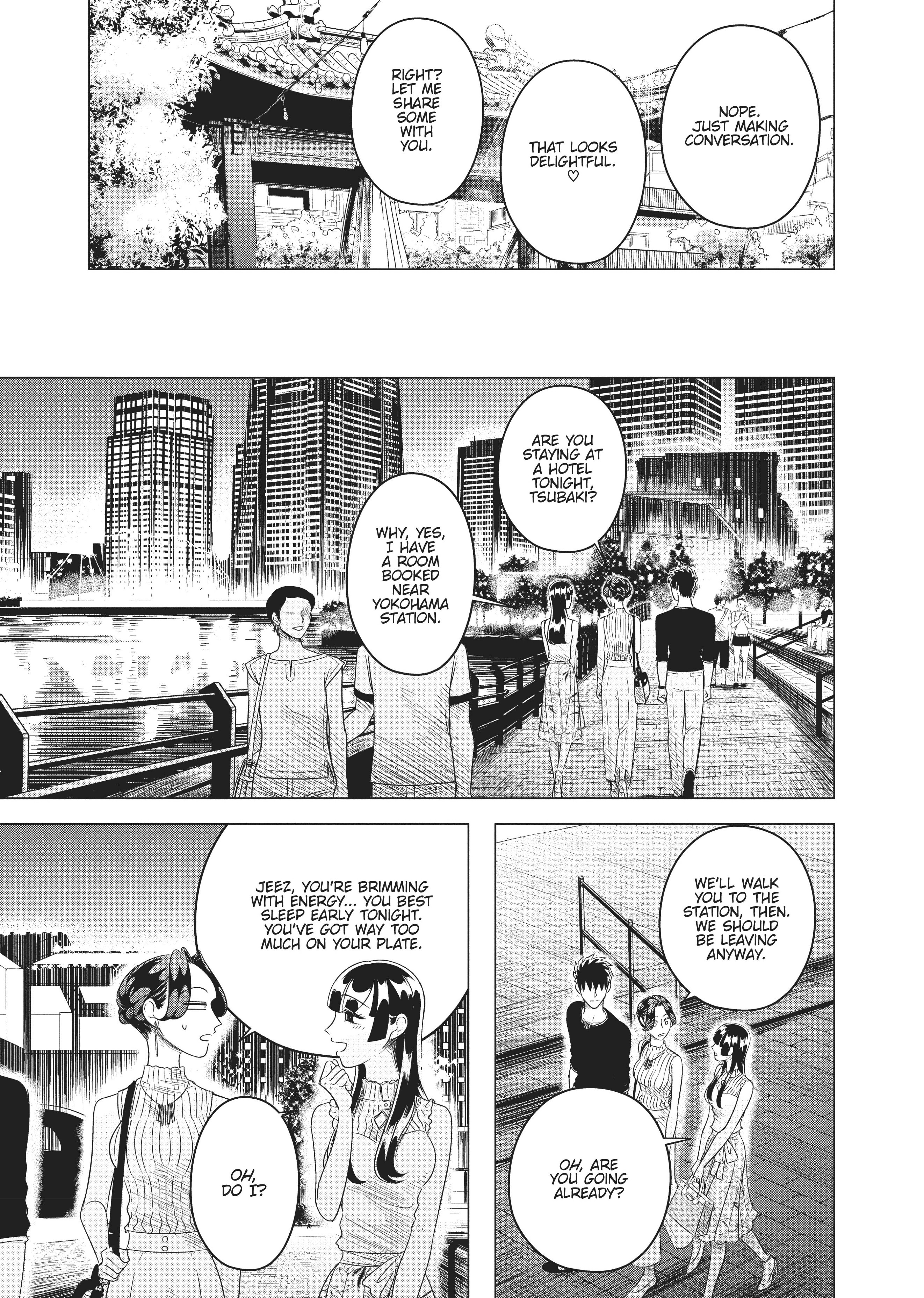 Raise Wa Tanin Ga Ii