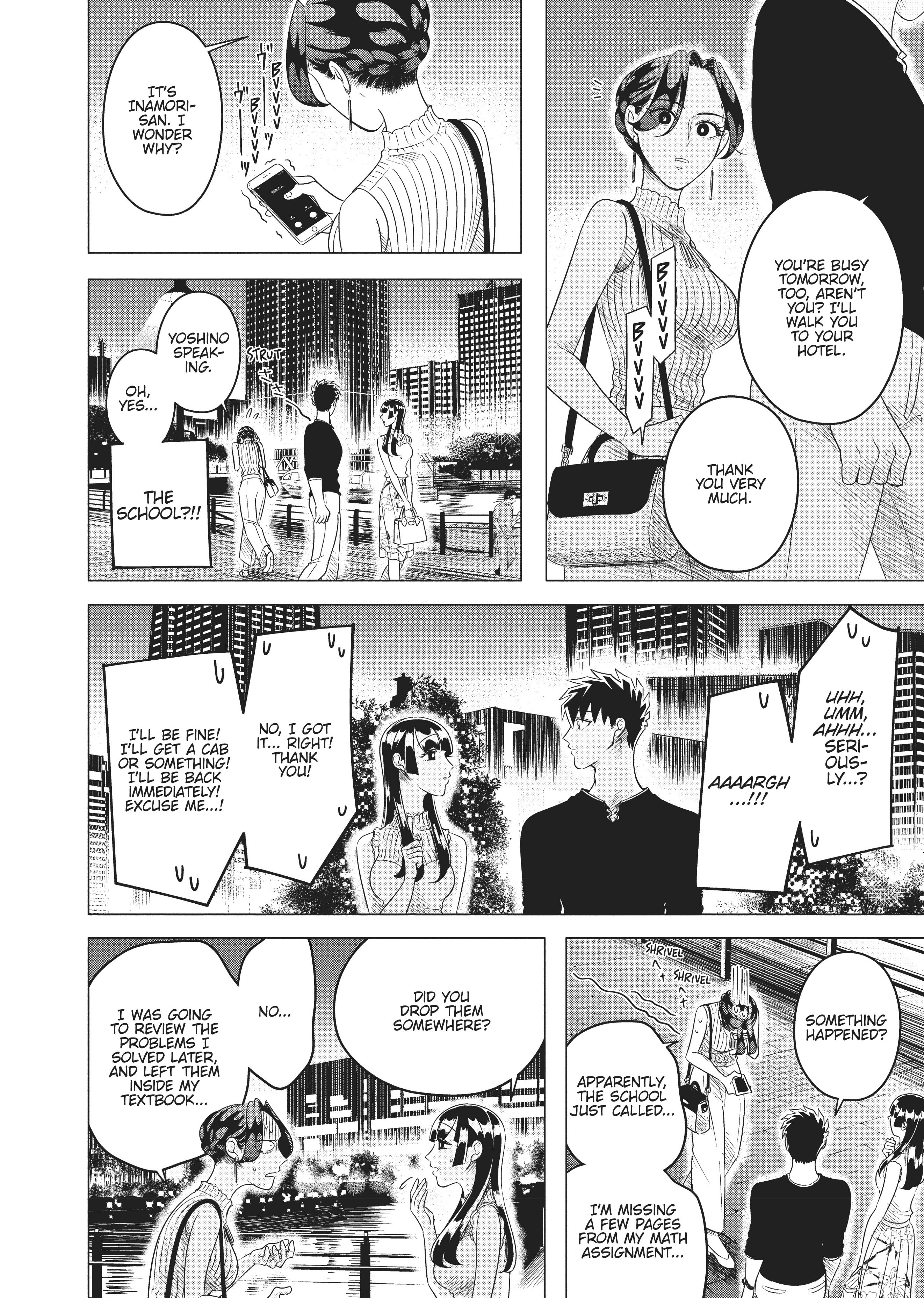 Raise Wa Tanin Ga Ii