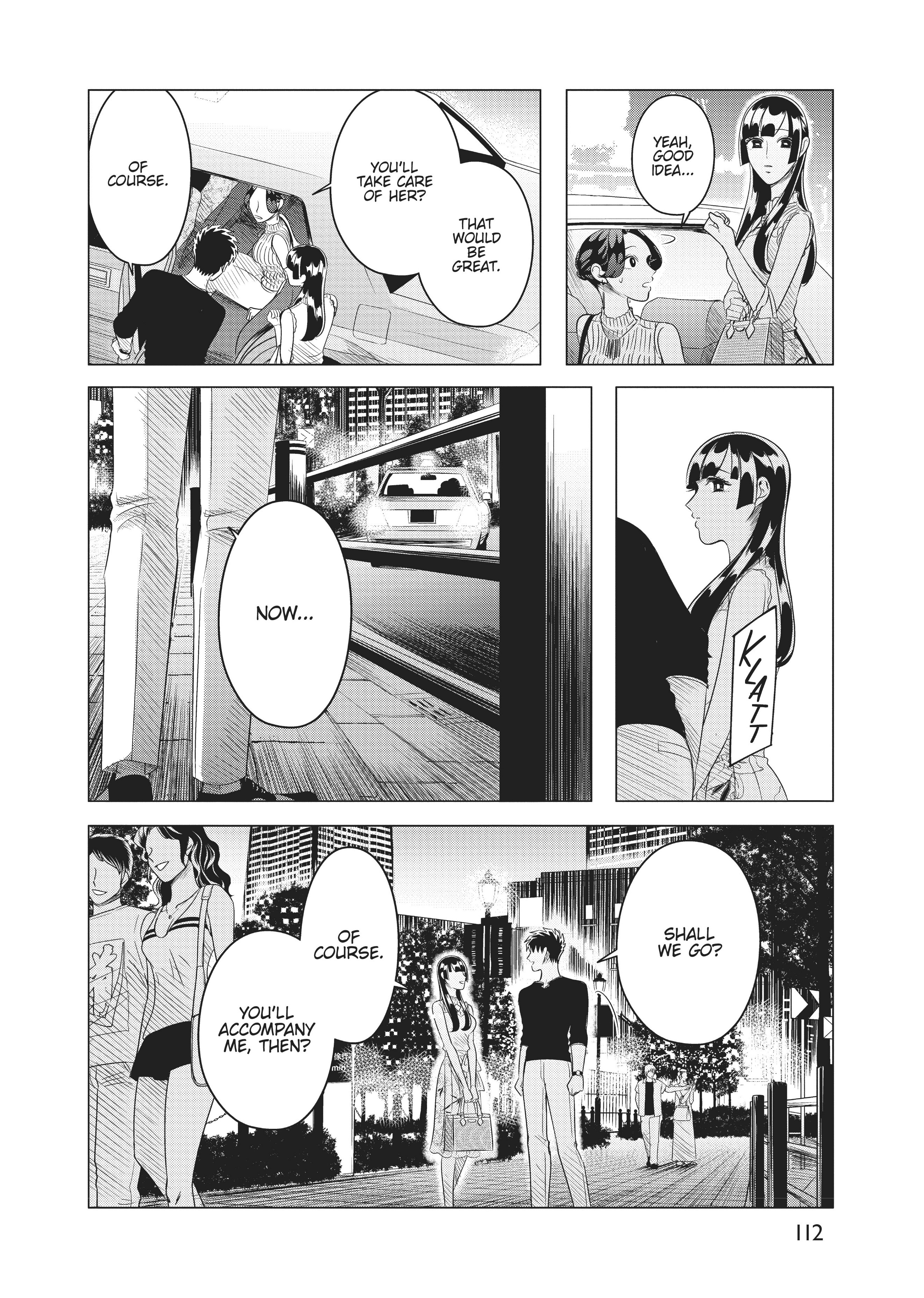 Raise Wa Tanin Ga Ii