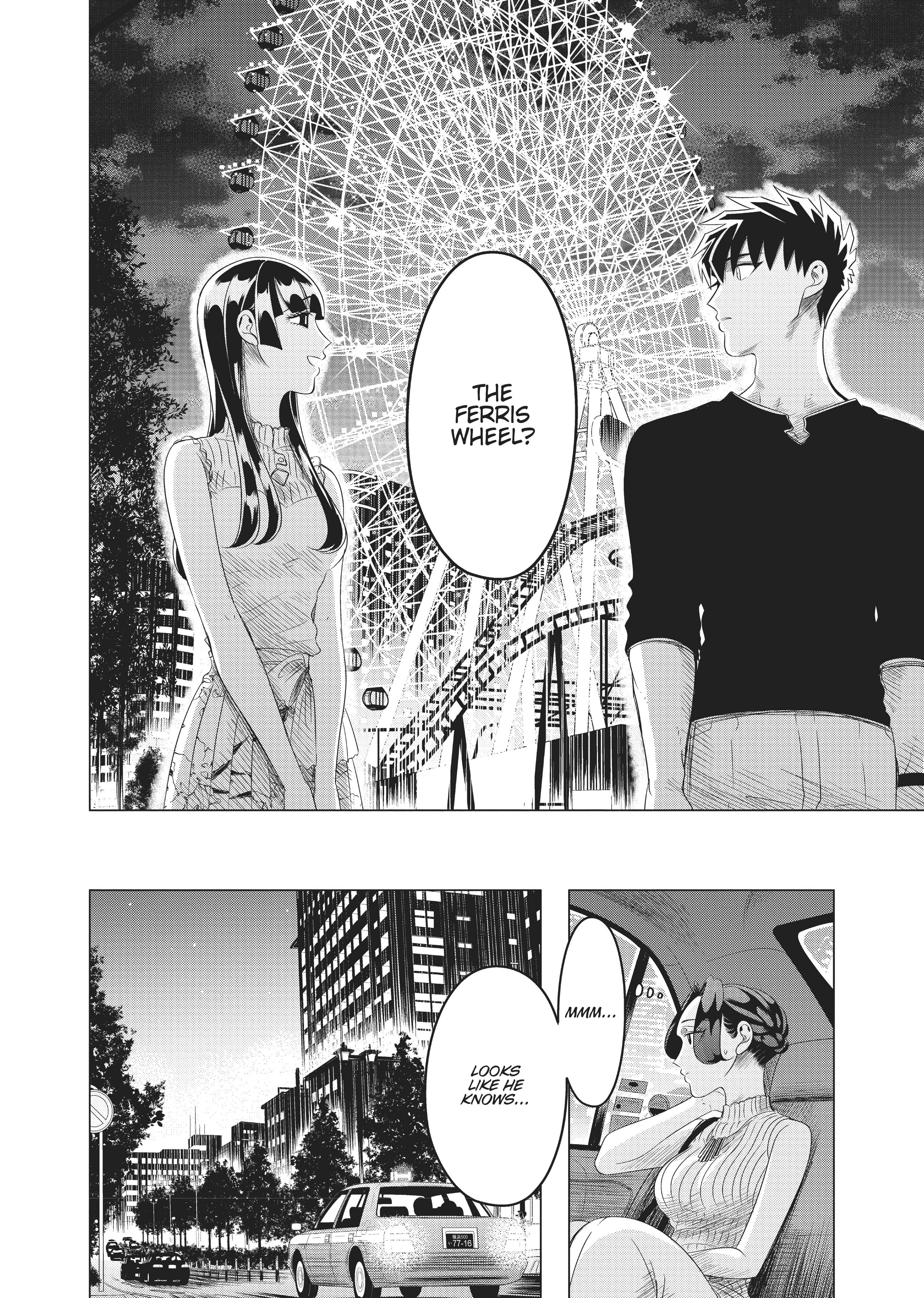 Raise Wa Tanin Ga Ii