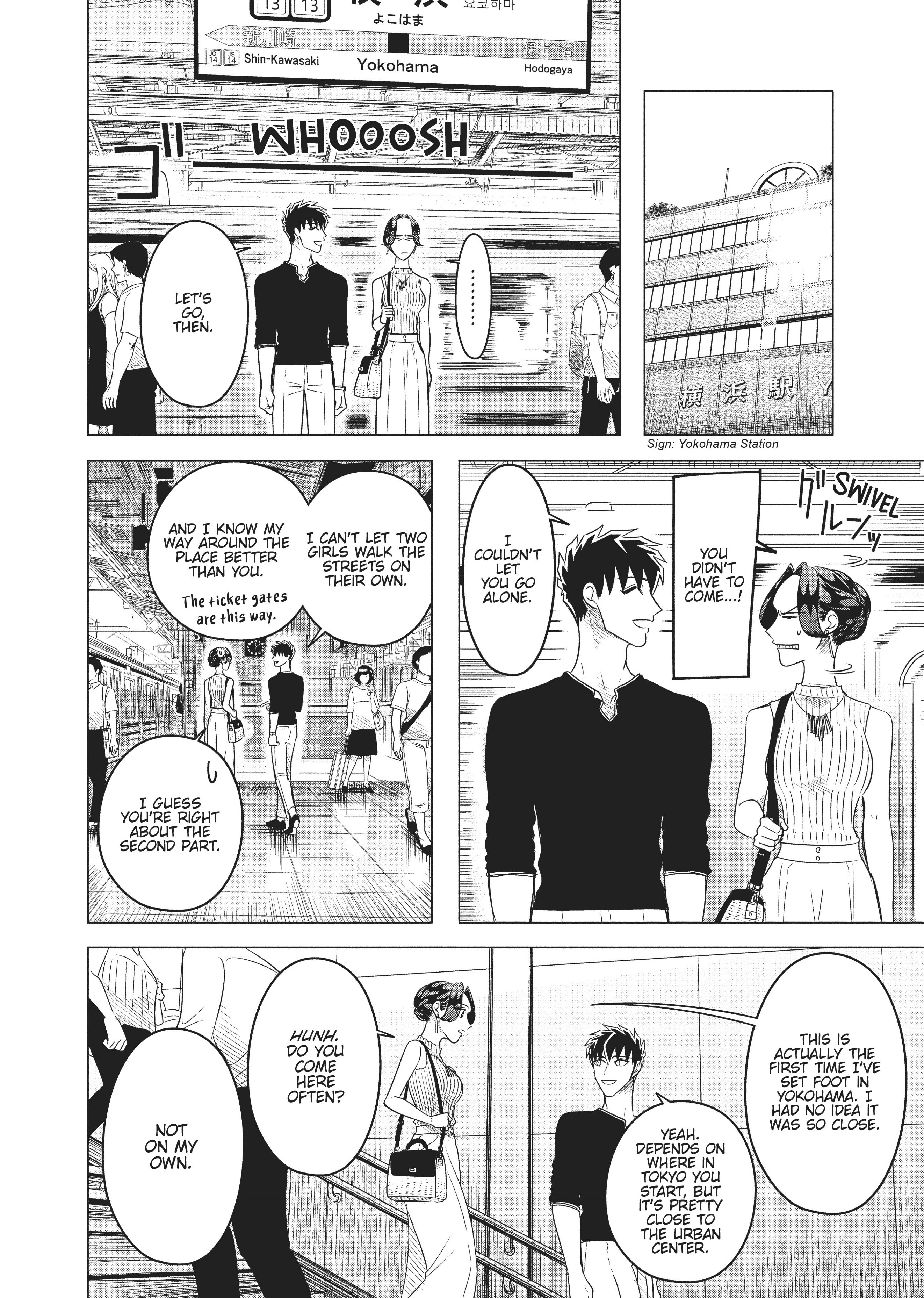 Raise Wa Tanin Ga Ii