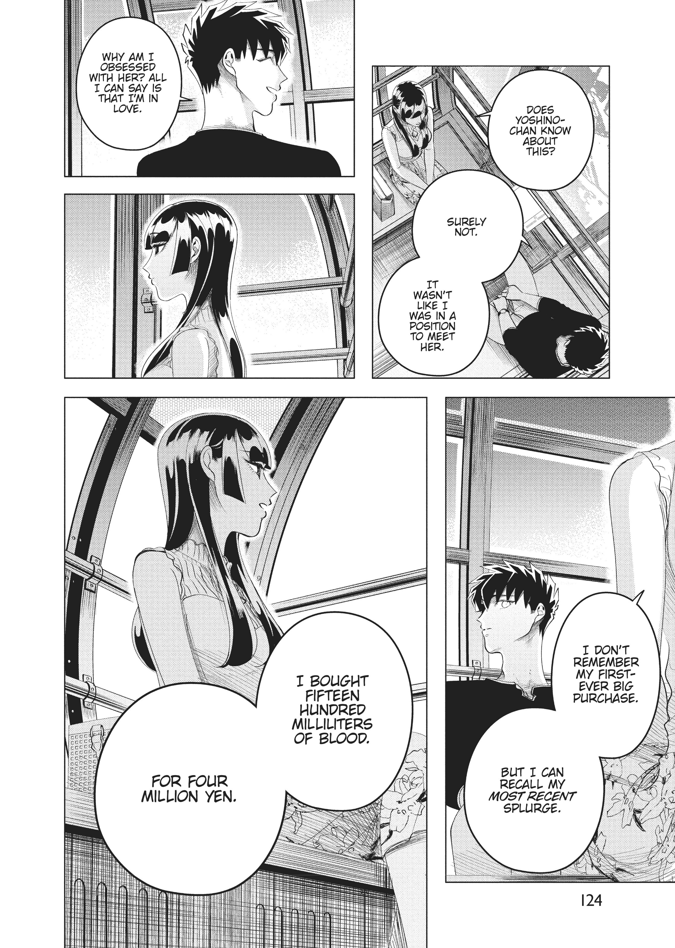 Raise Wa Tanin Ga Ii