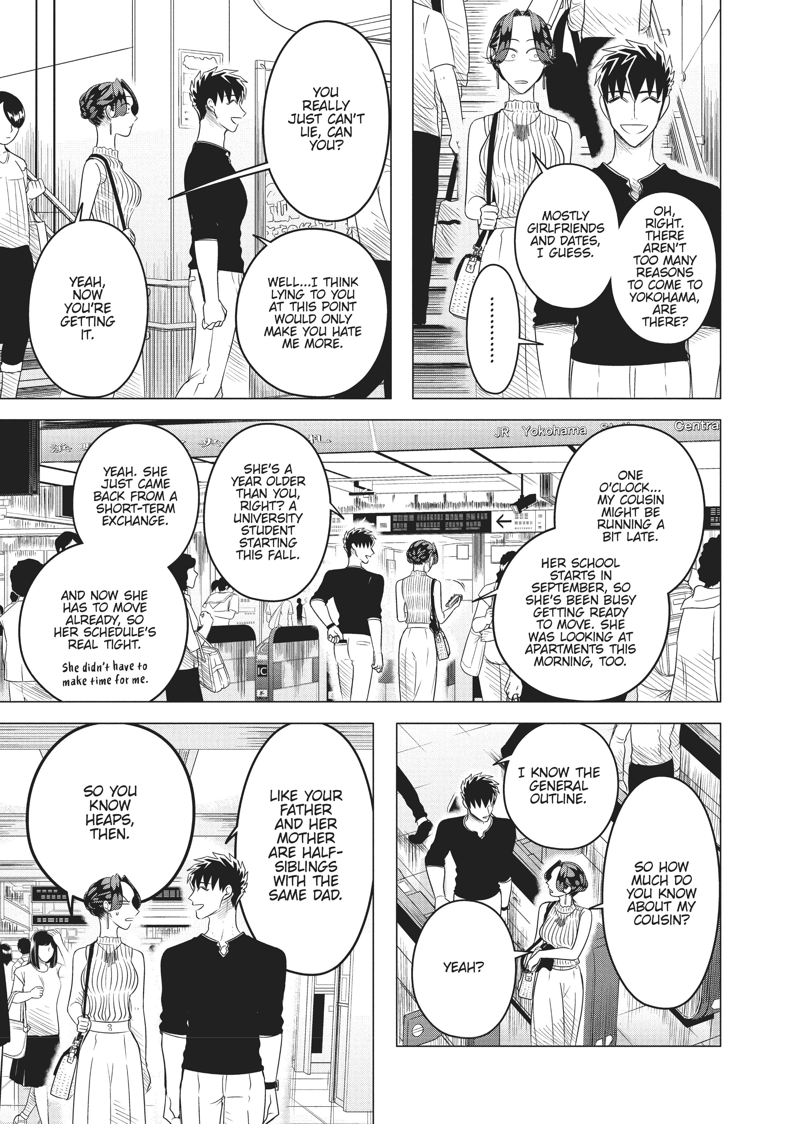 Raise Wa Tanin Ga Ii