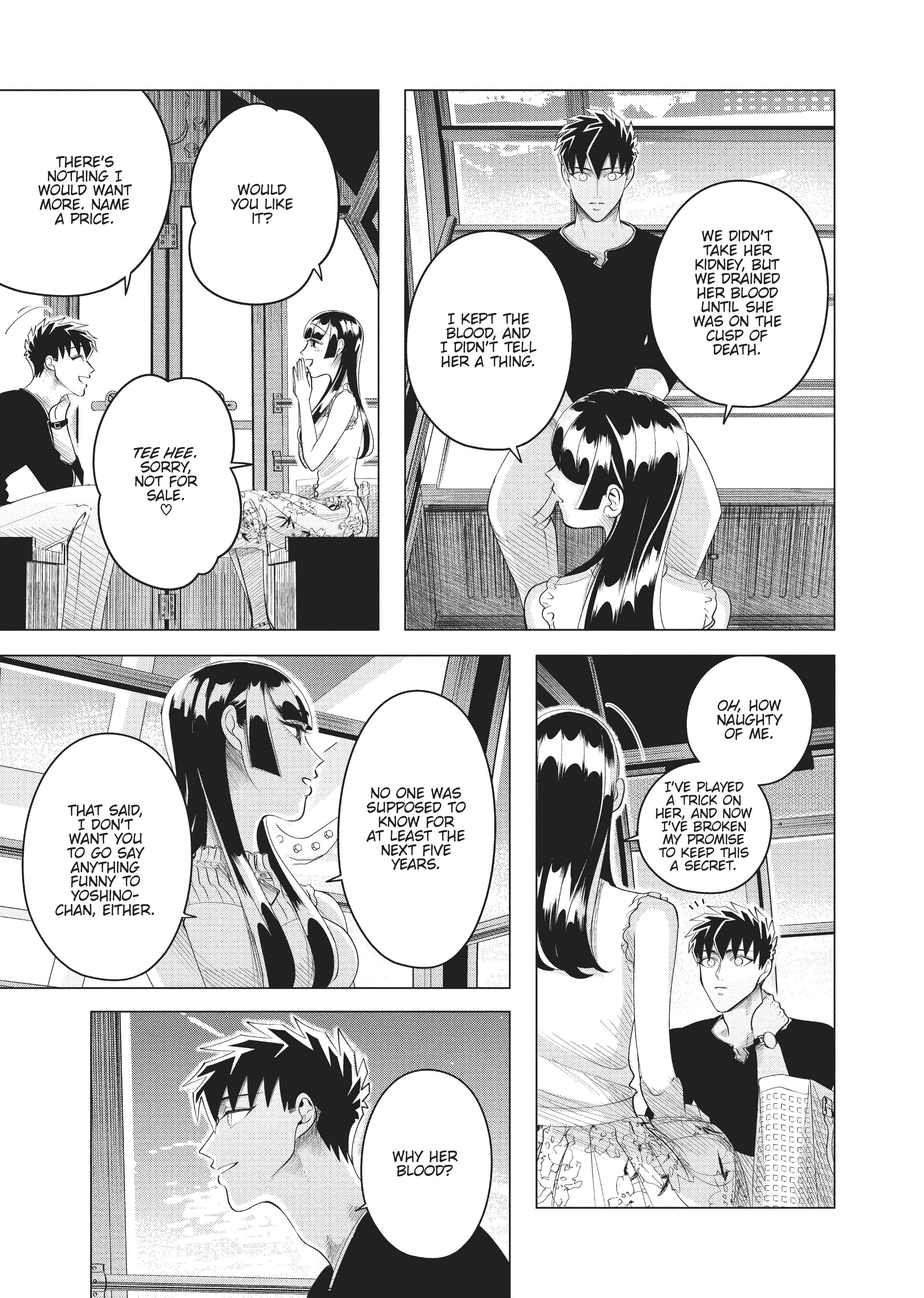 Raise Wa Tanin Ga Ii