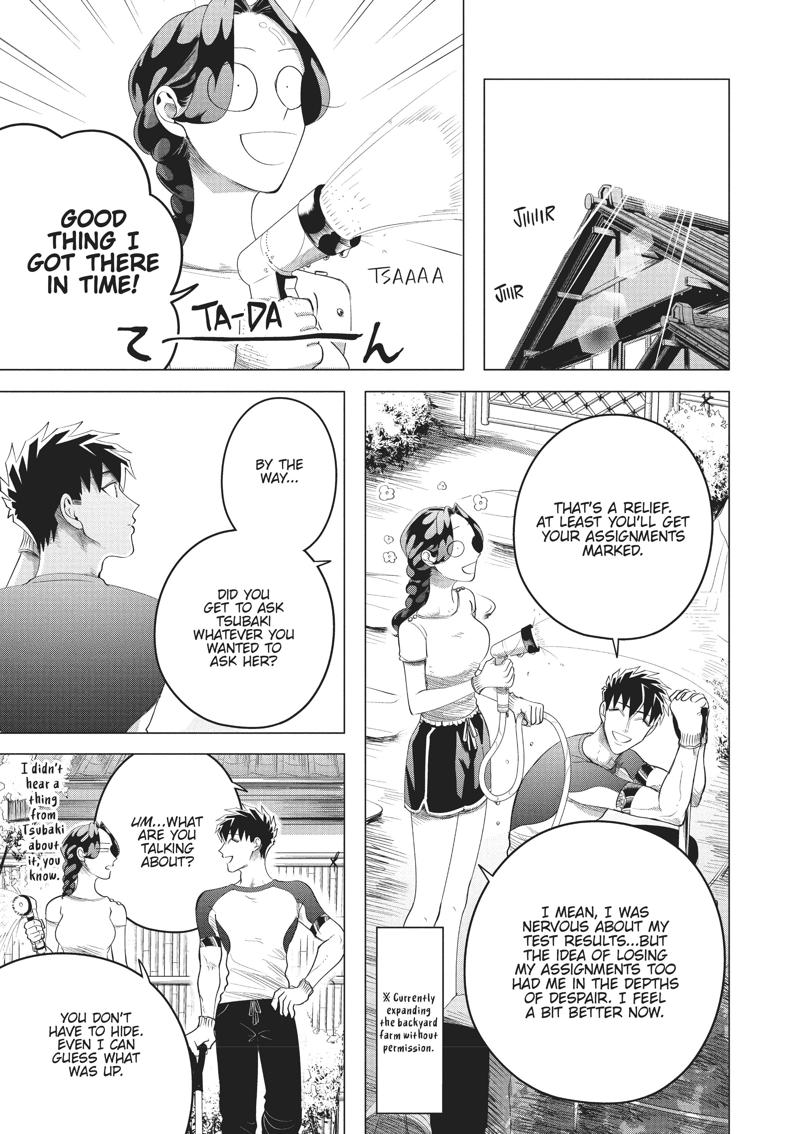 Raise Wa Tanin Ga Ii