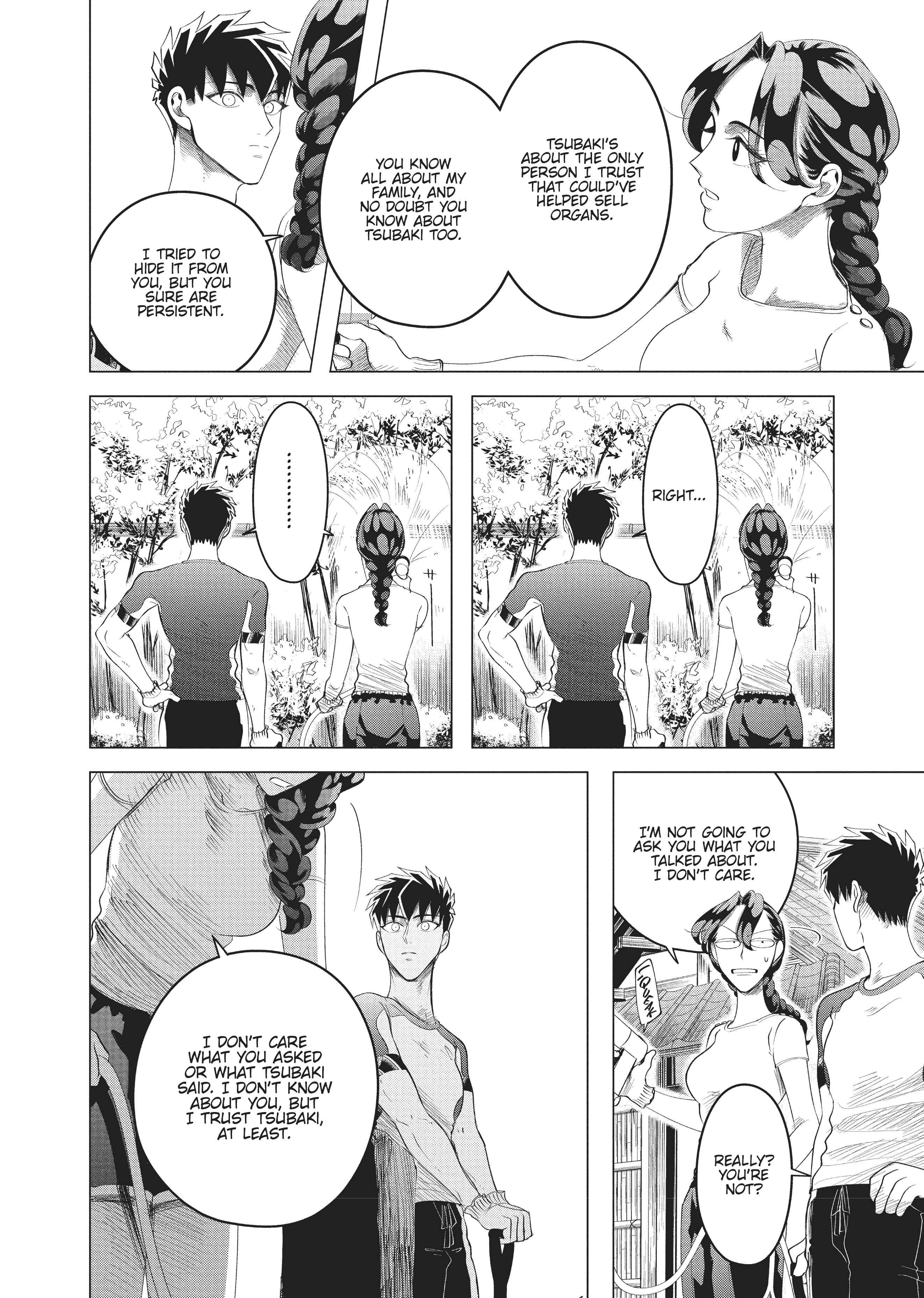 Raise Wa Tanin Ga Ii