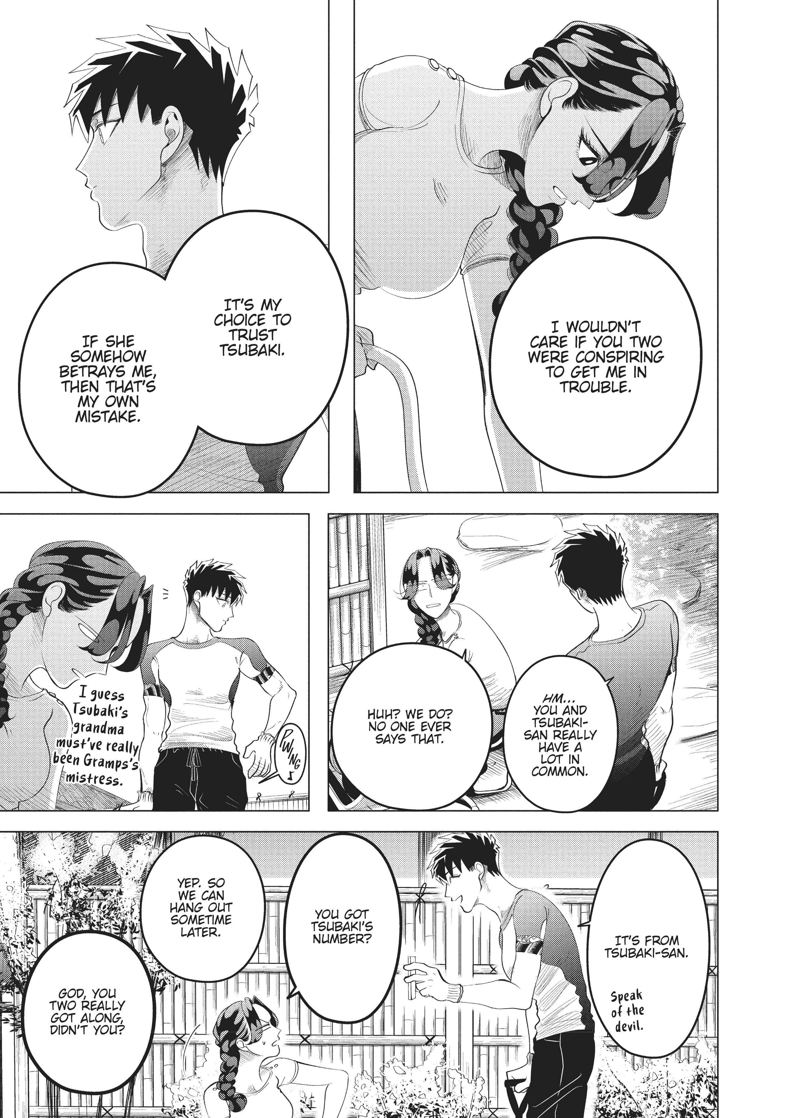 Raise Wa Tanin Ga Ii