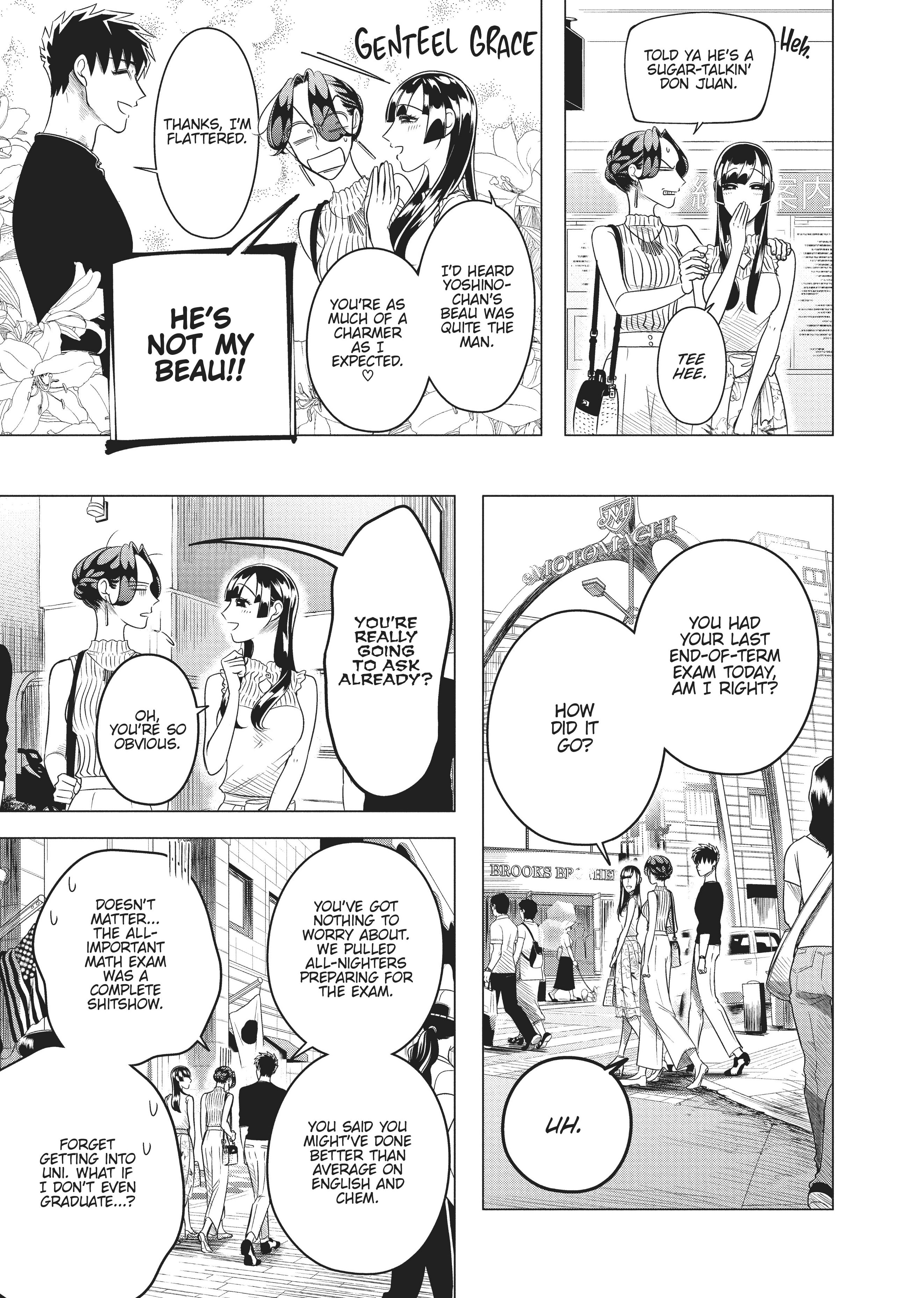 Raise Wa Tanin Ga Ii