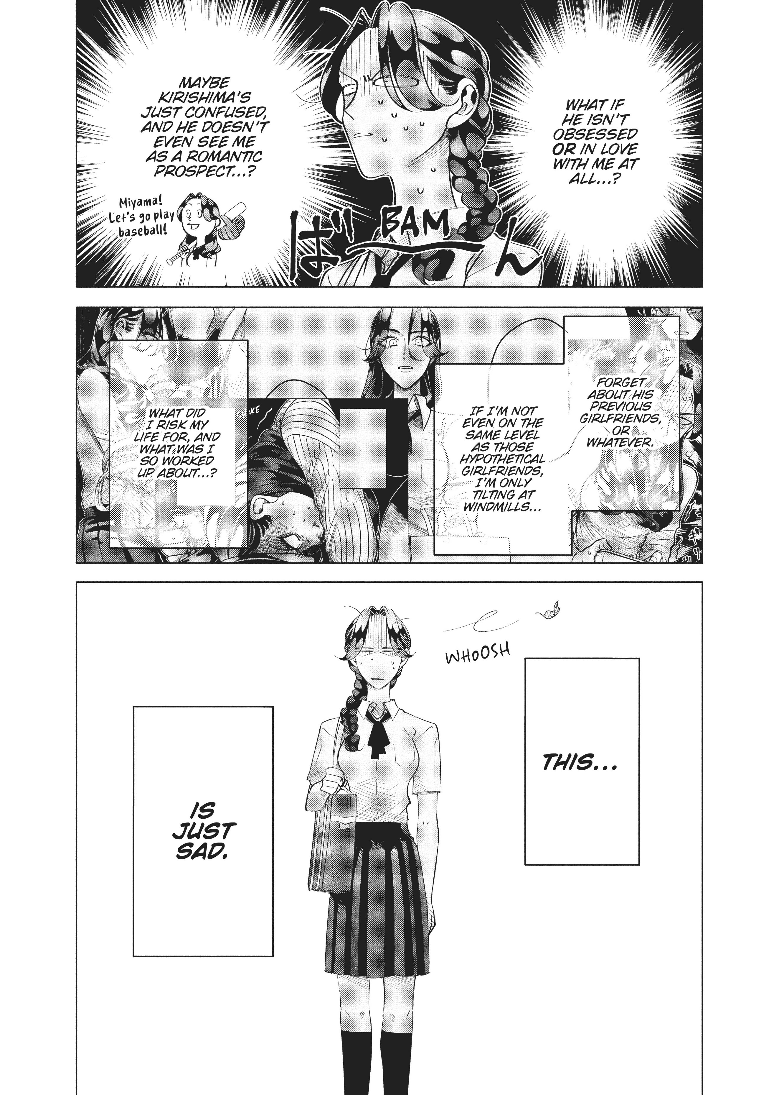 Raise Wa Tanin Ga Ii