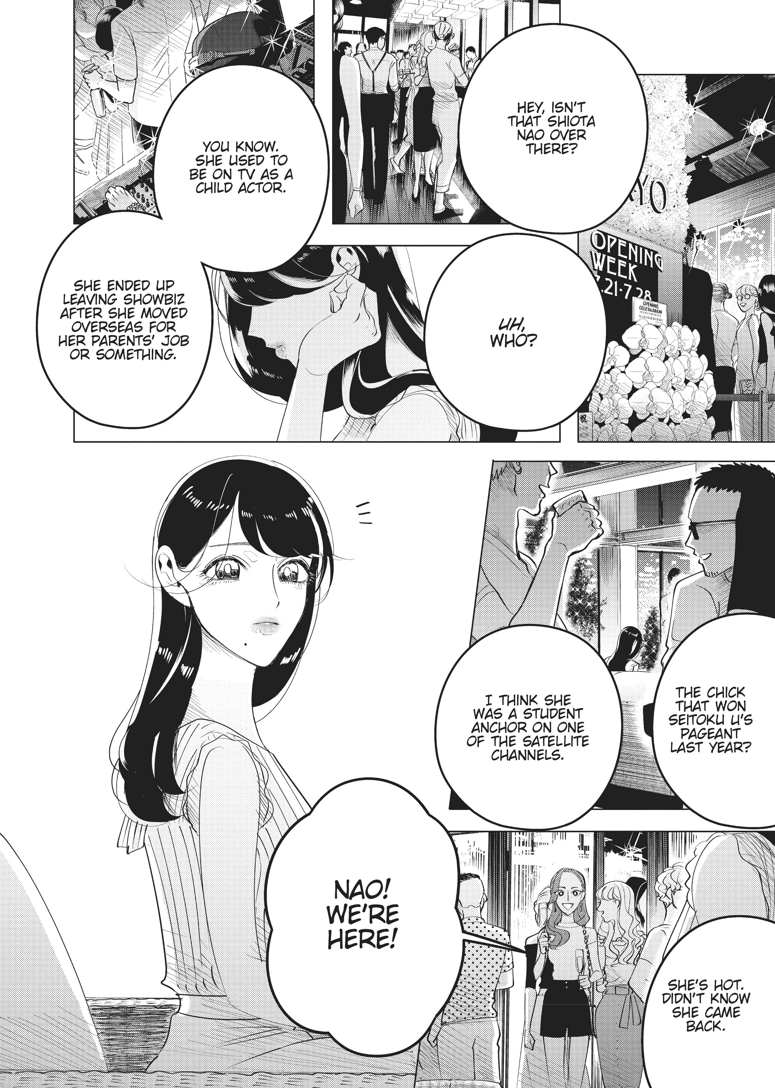 Raise Wa Tanin Ga Ii