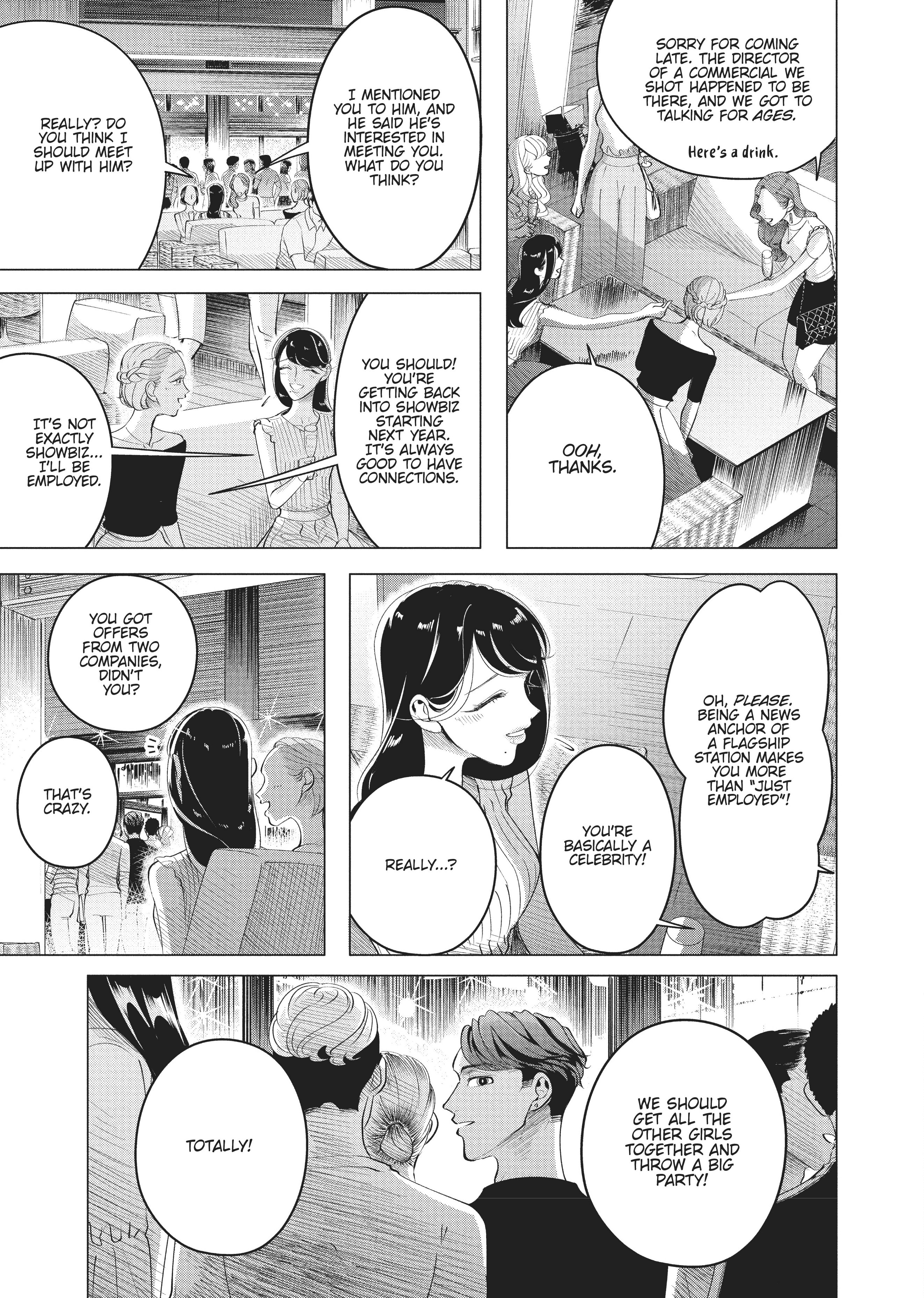 Raise Wa Tanin Ga Ii