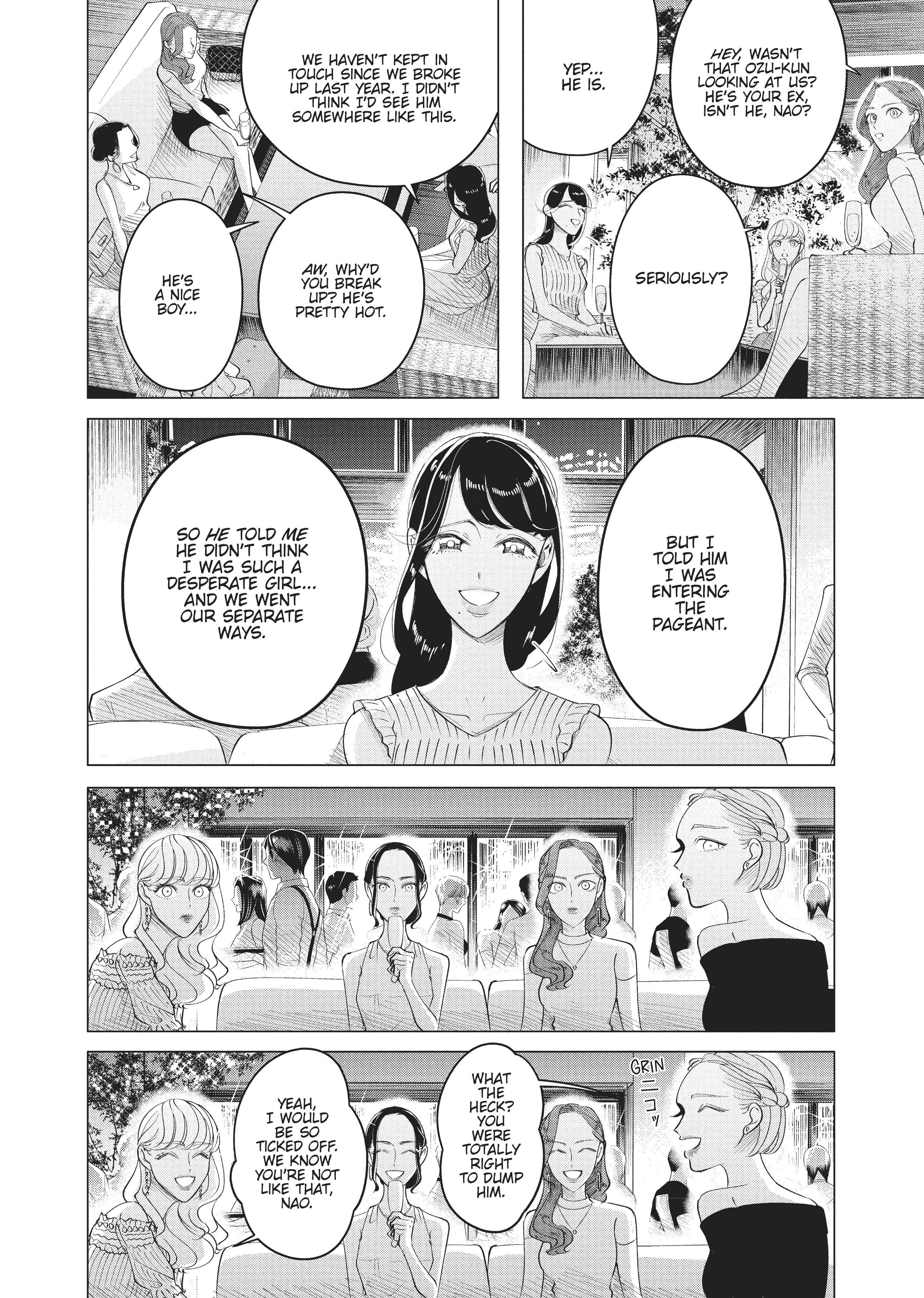 Raise Wa Tanin Ga Ii