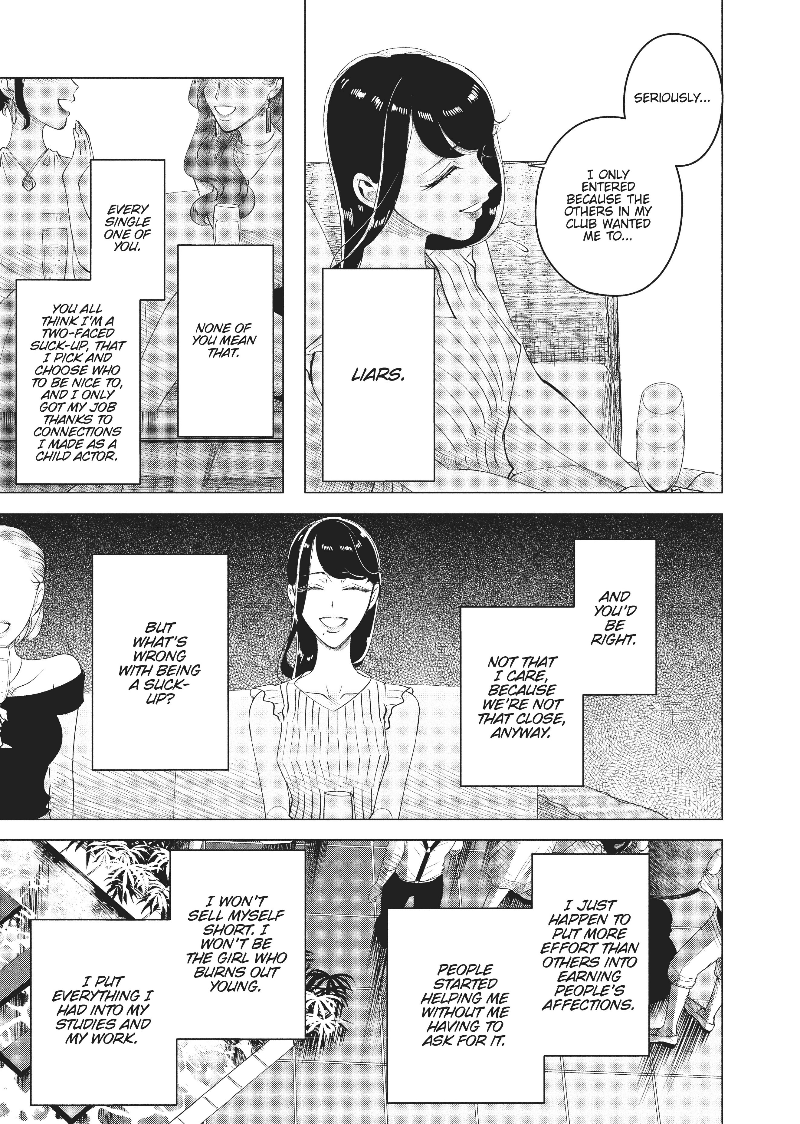 Raise Wa Tanin Ga Ii