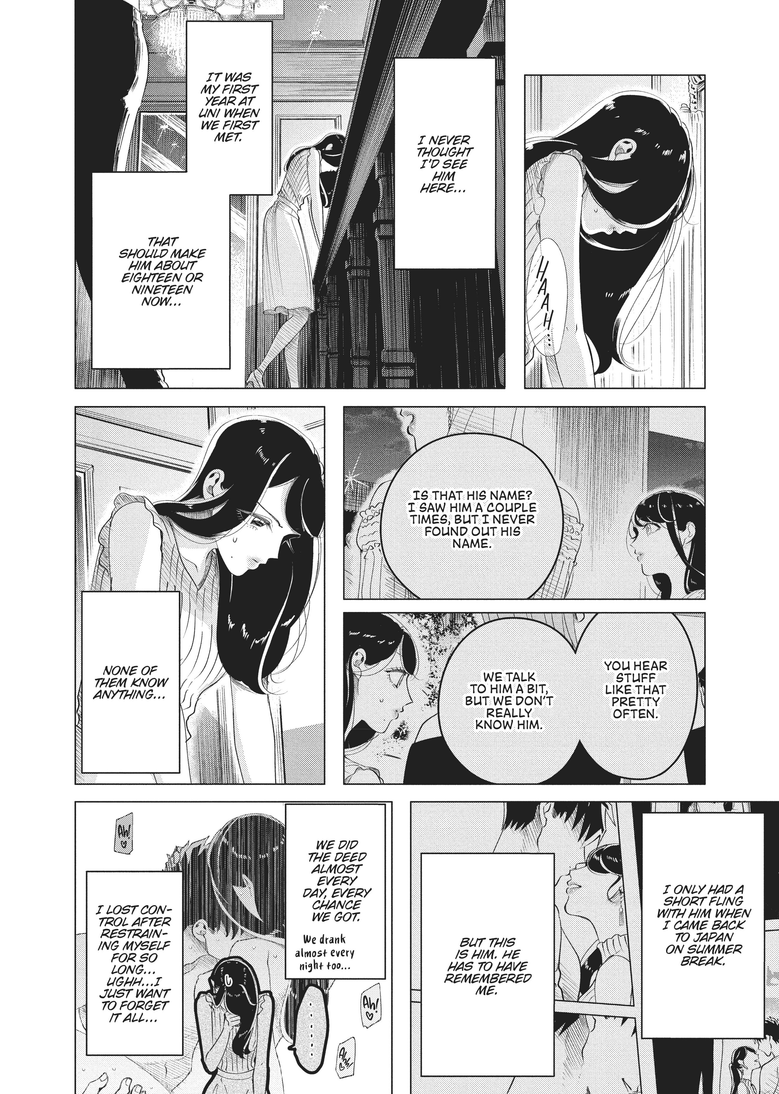 Raise Wa Tanin Ga Ii