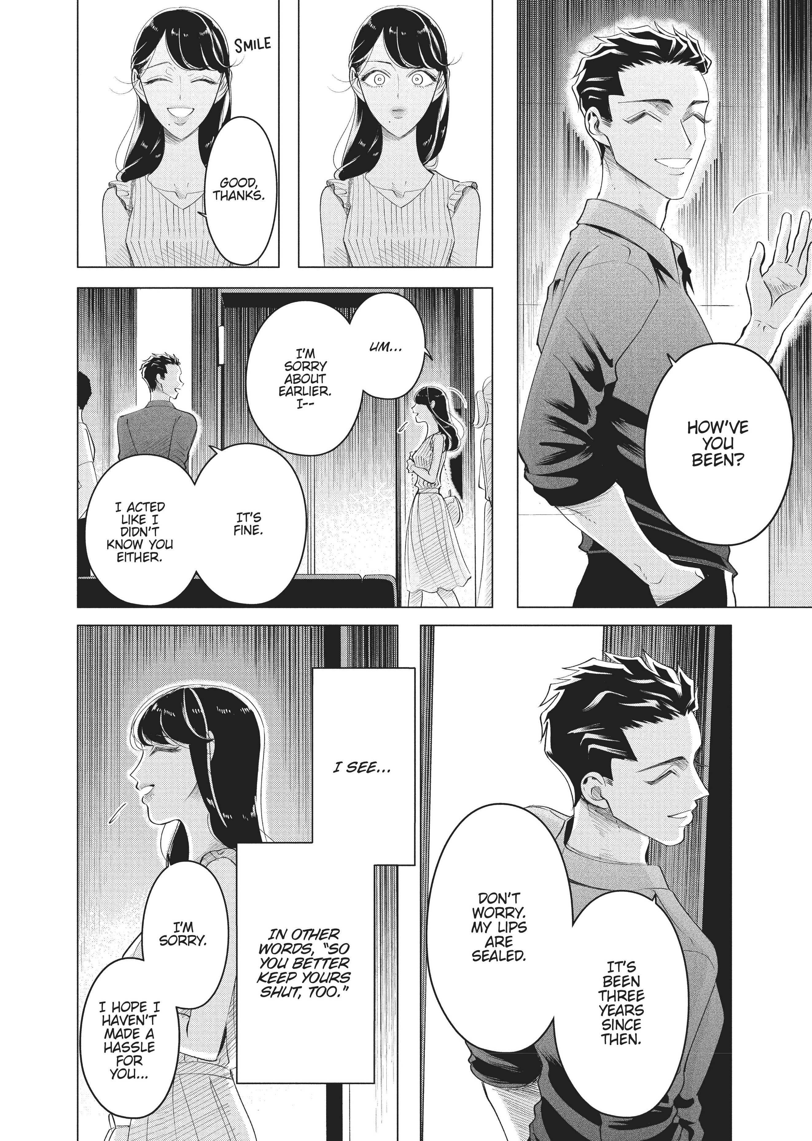 Raise Wa Tanin Ga Ii