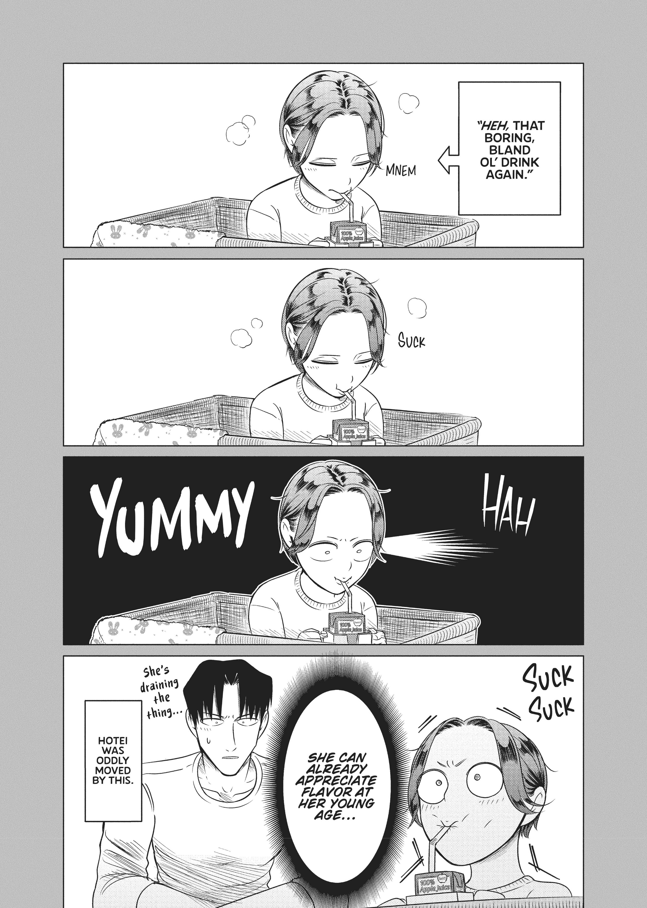 Raise Wa Tanin Ga Ii