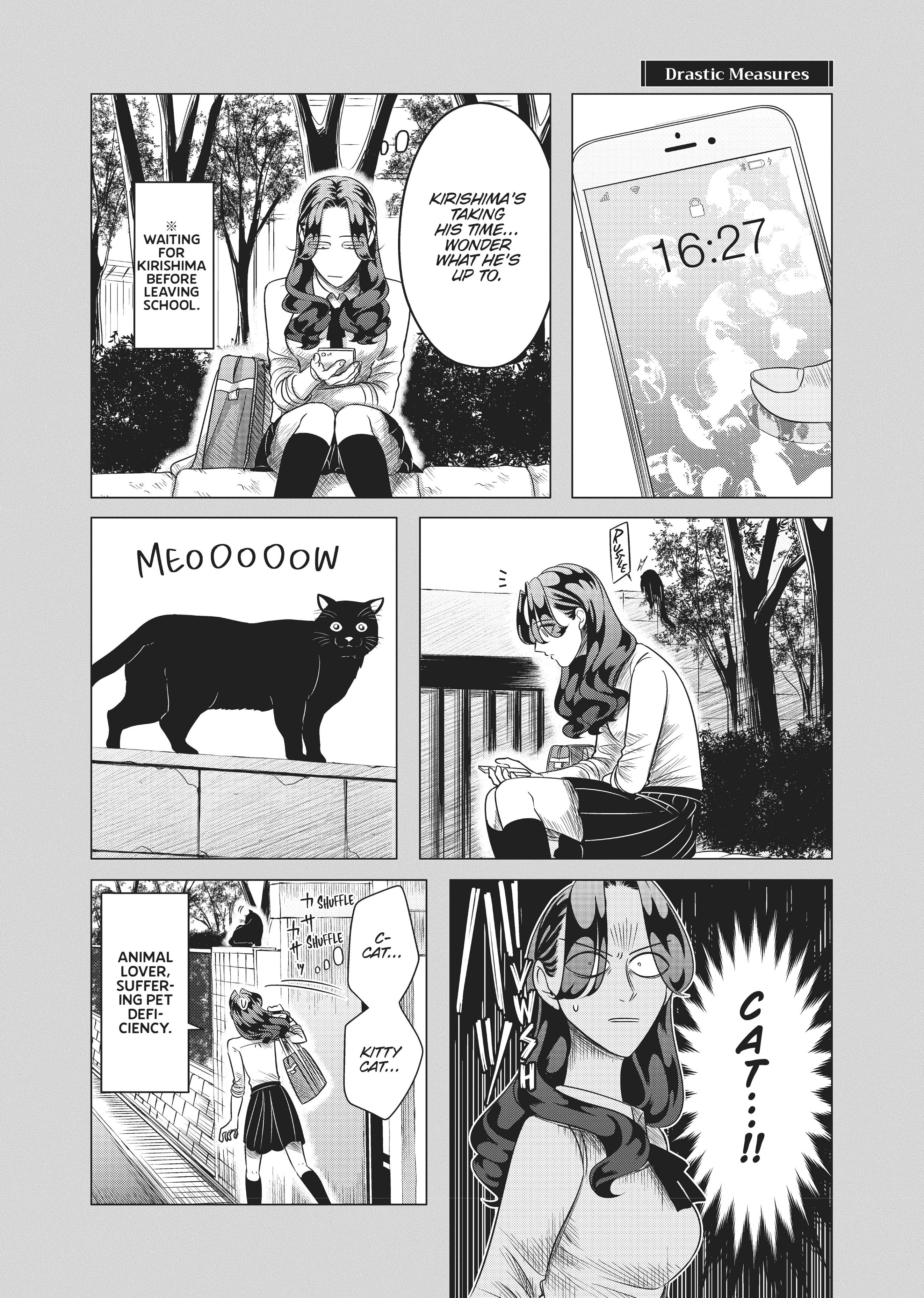 Raise Wa Tanin Ga Ii