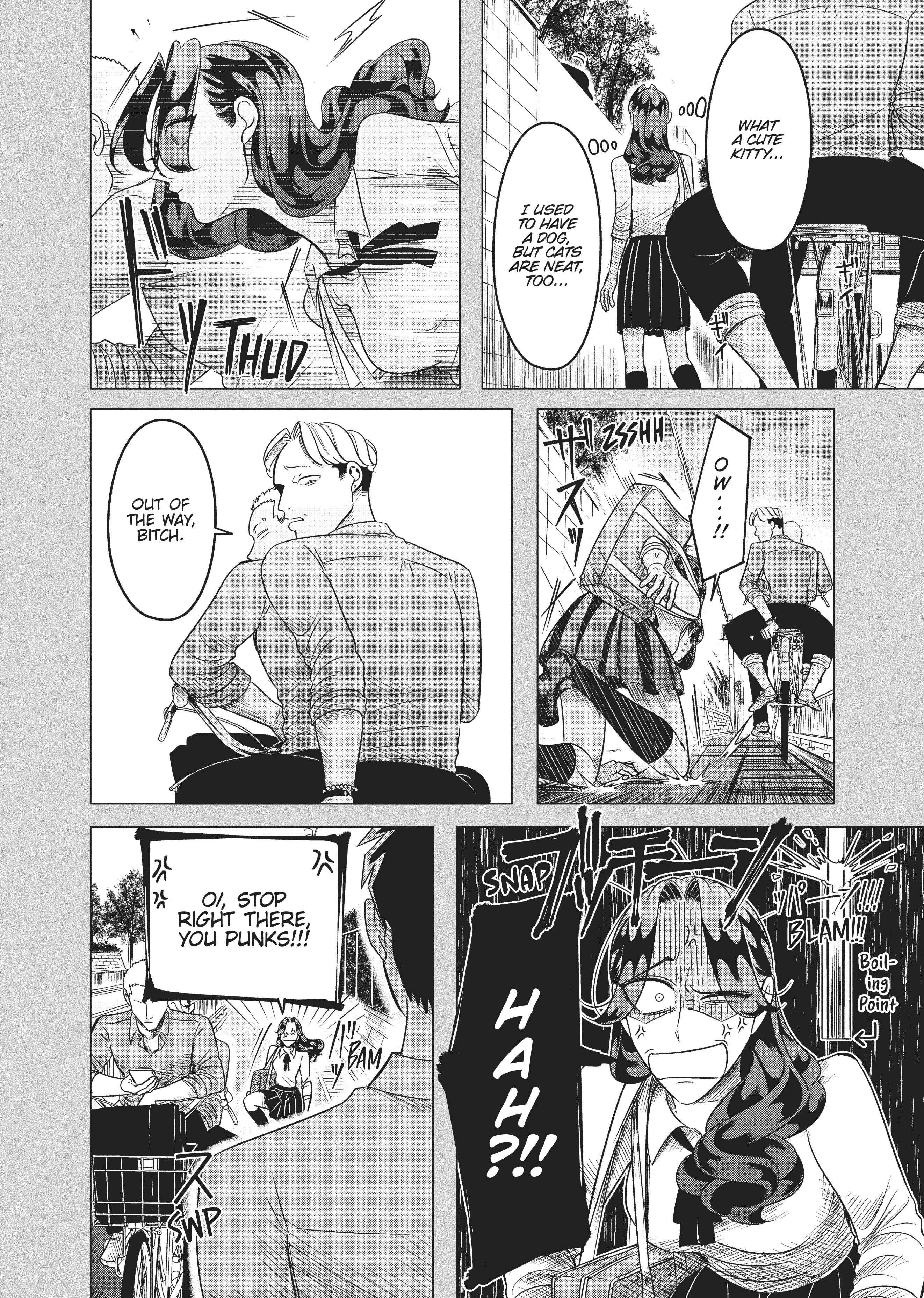 Raise Wa Tanin Ga Ii