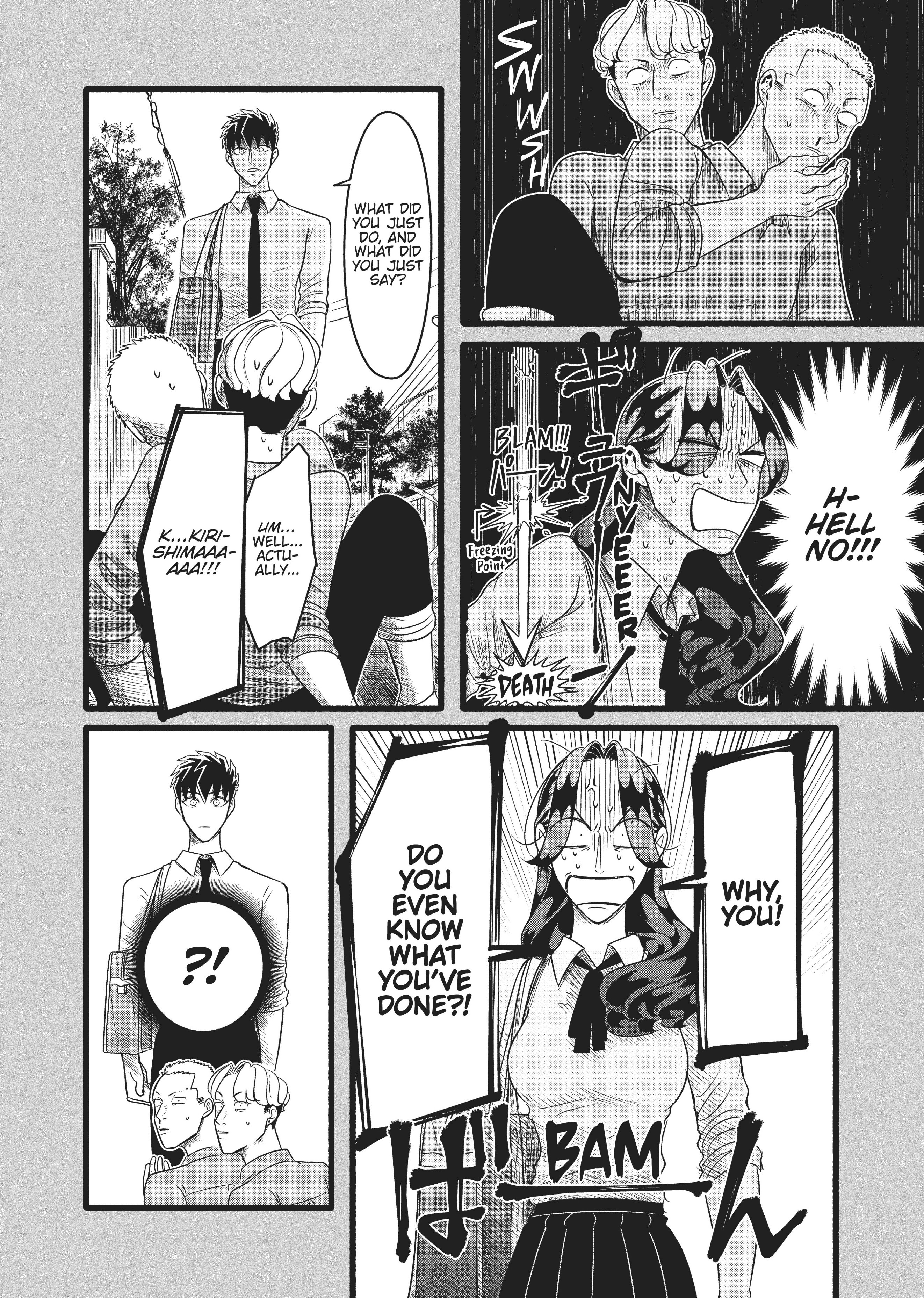 Raise Wa Tanin Ga Ii