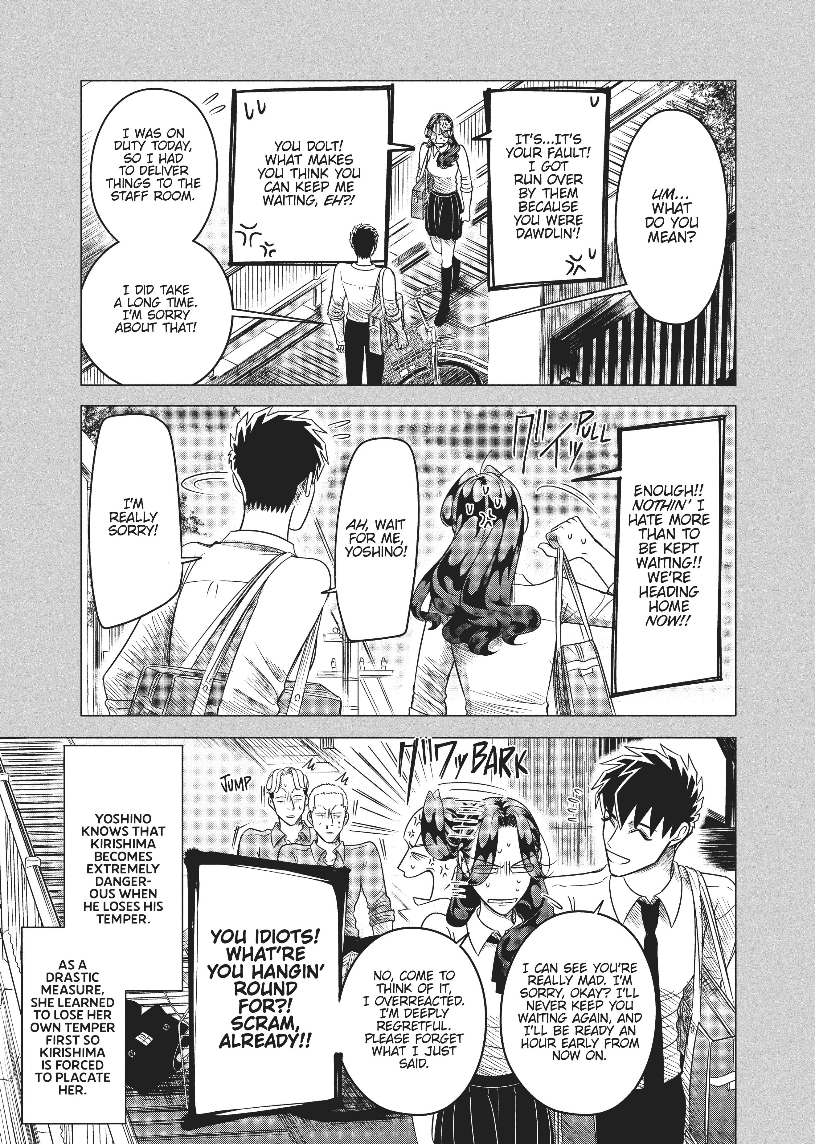 Raise Wa Tanin Ga Ii