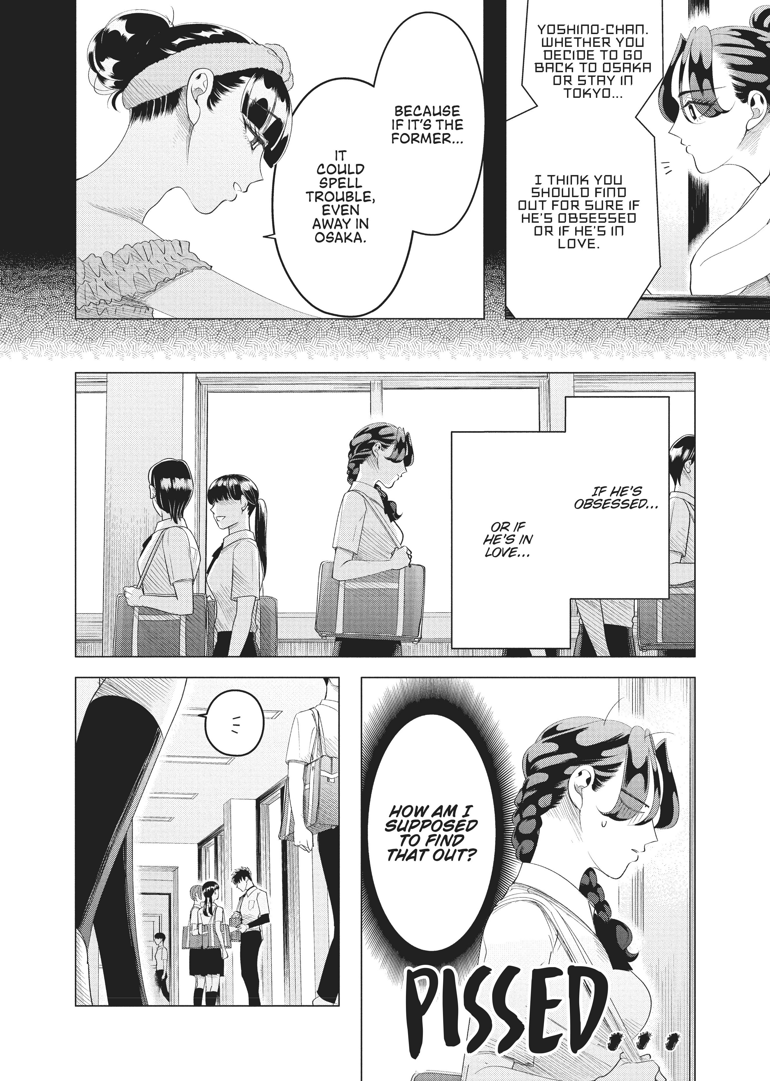 Raise Wa Tanin Ga Ii