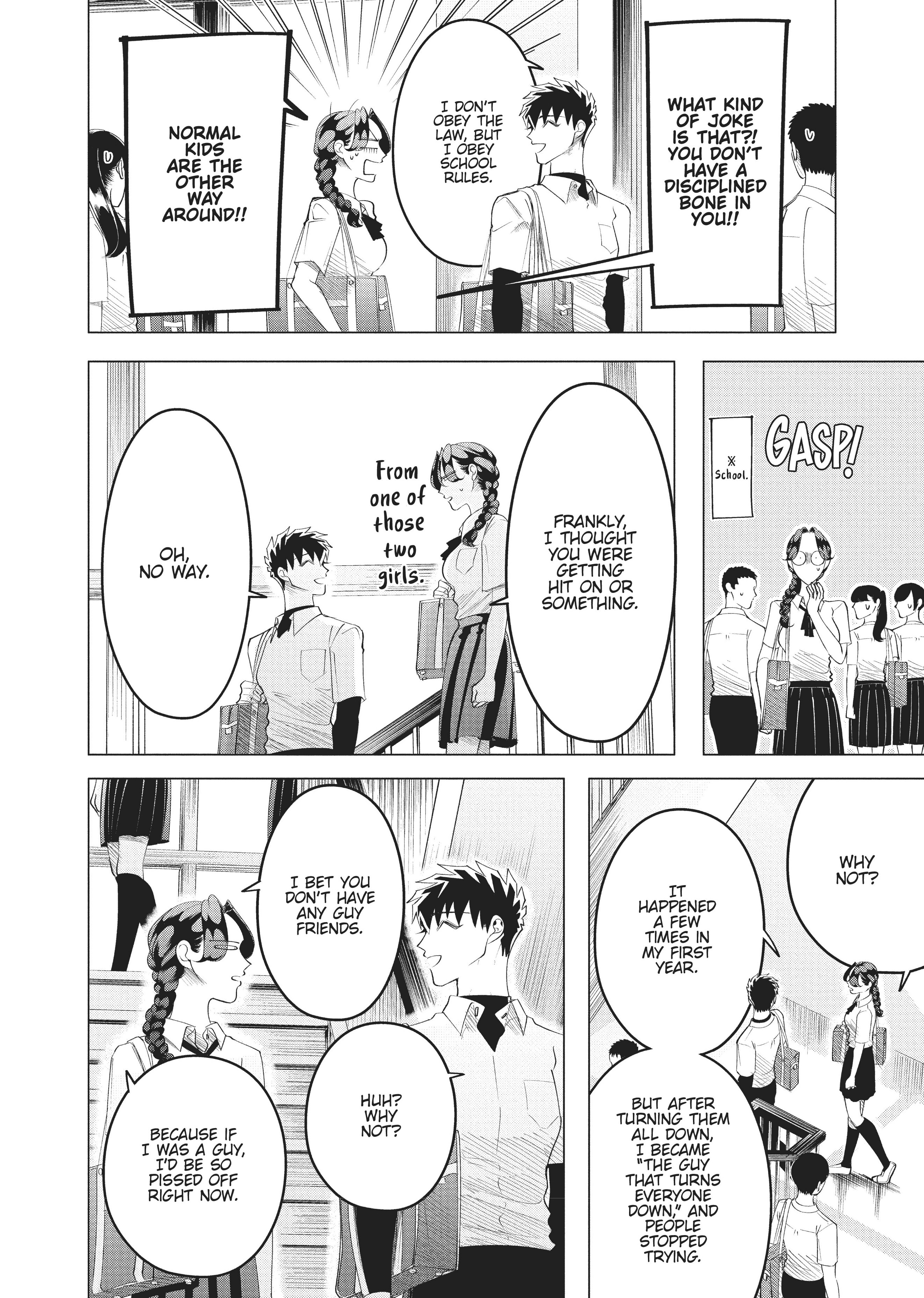 Raise Wa Tanin Ga Ii