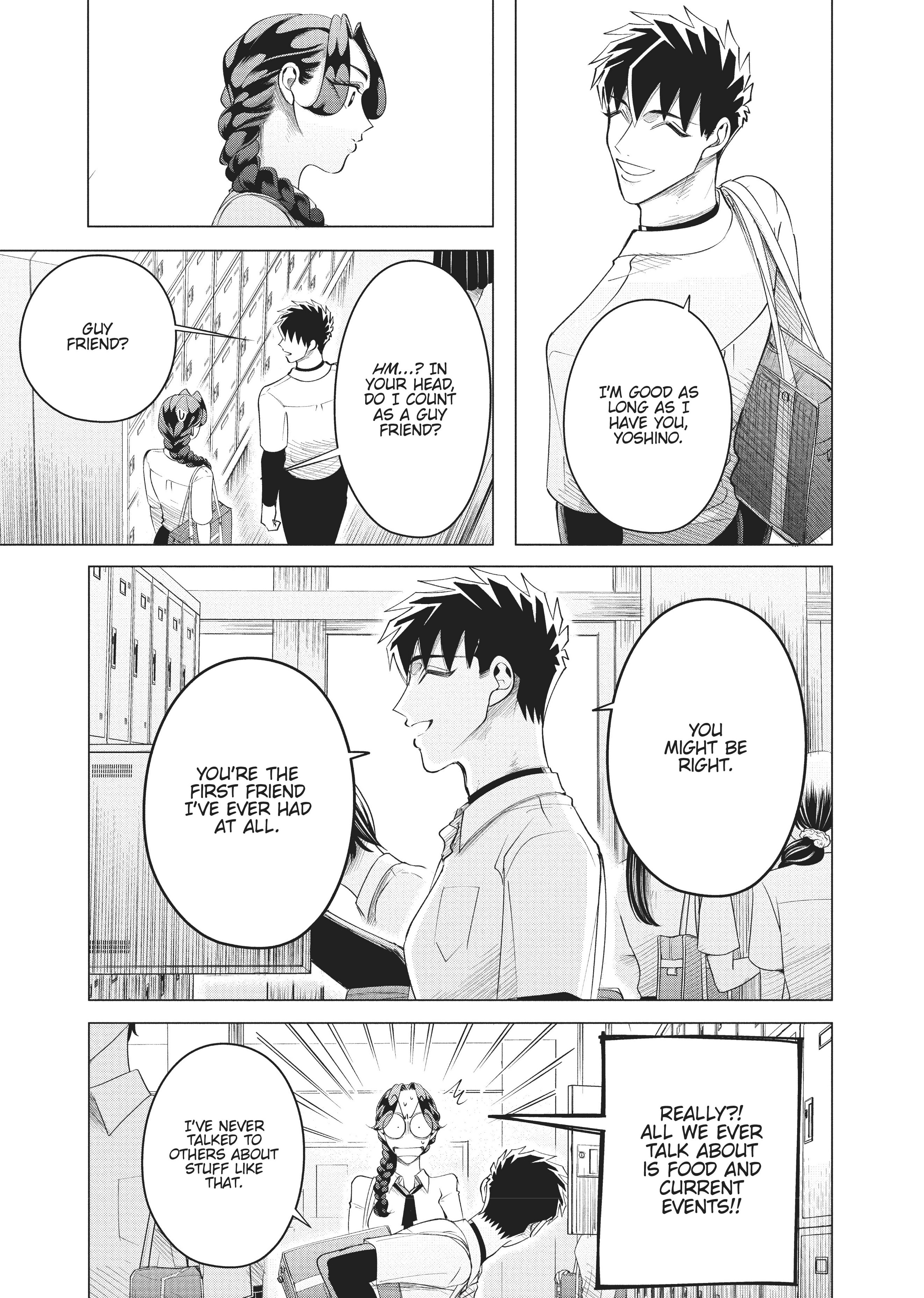 Raise Wa Tanin Ga Ii