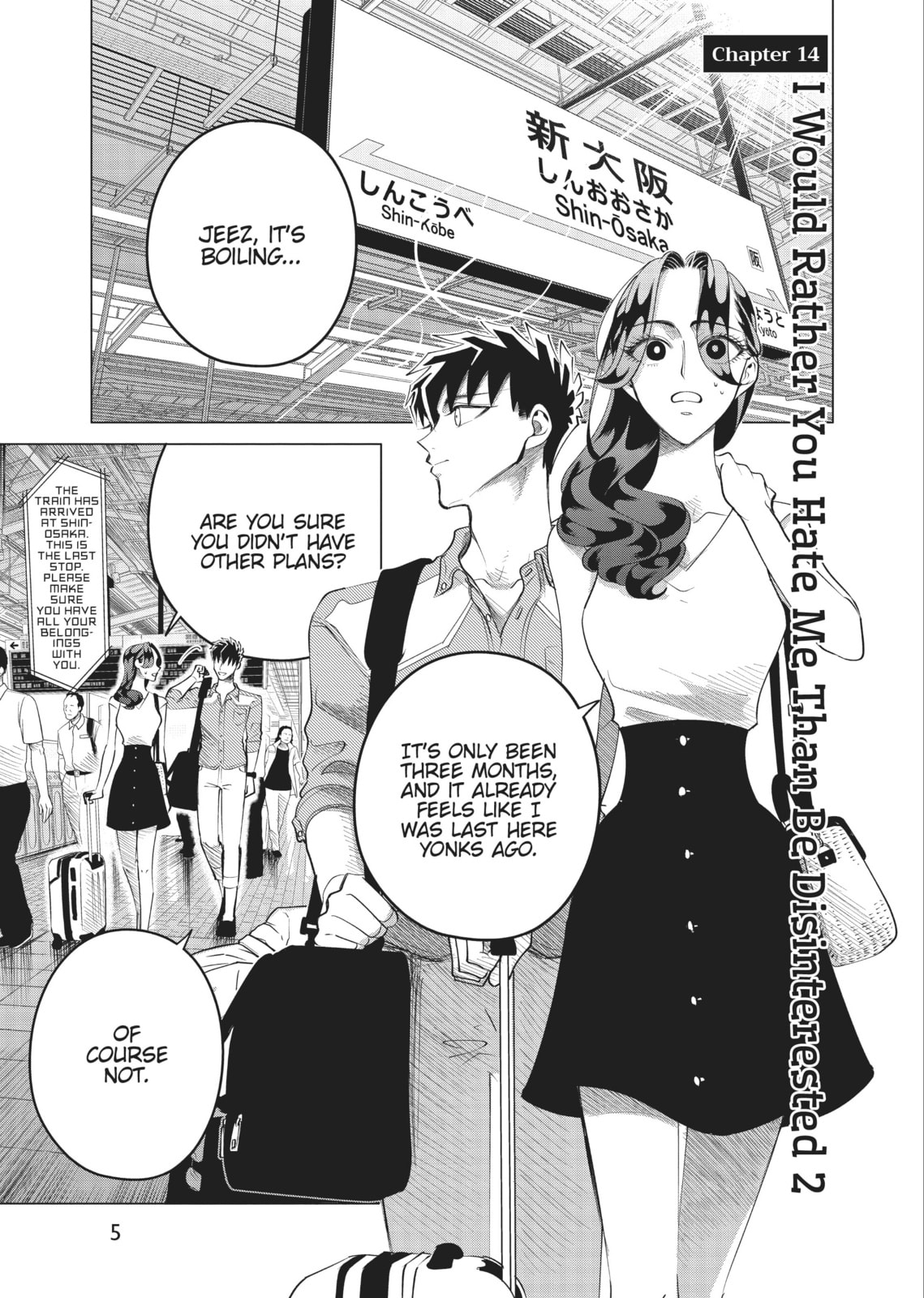 Raise Wa Tanin Ga Ii