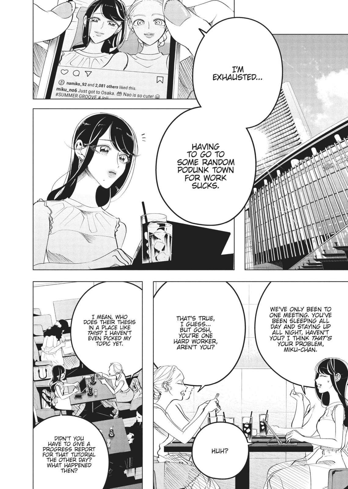 Raise Wa Tanin Ga Ii