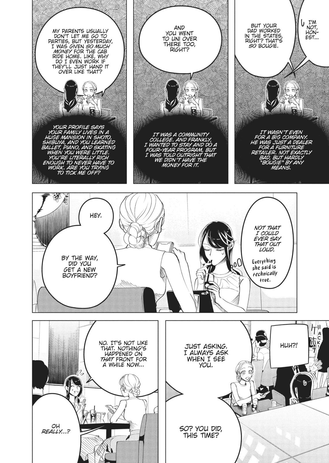 Raise Wa Tanin Ga Ii