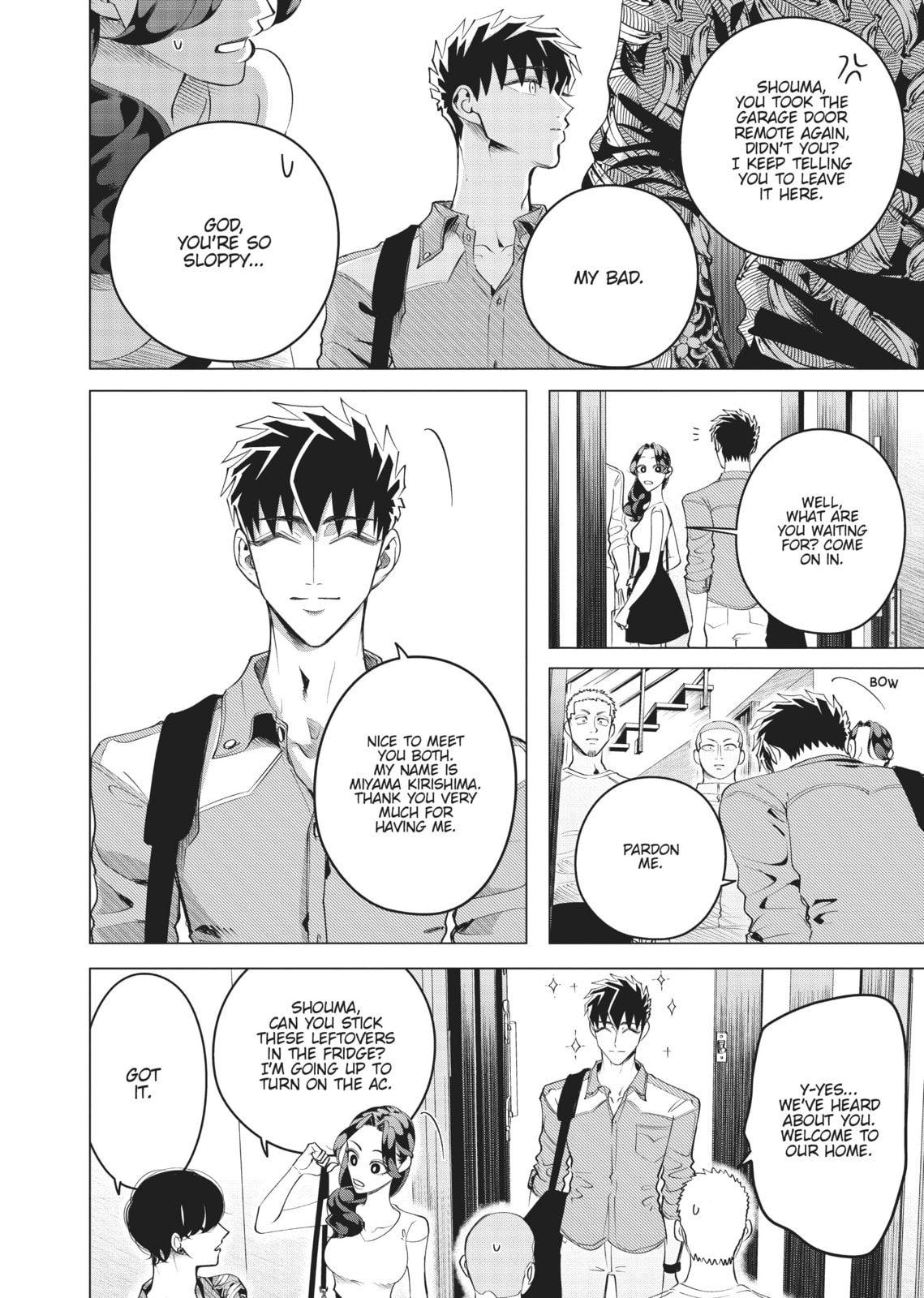 Raise Wa Tanin Ga Ii